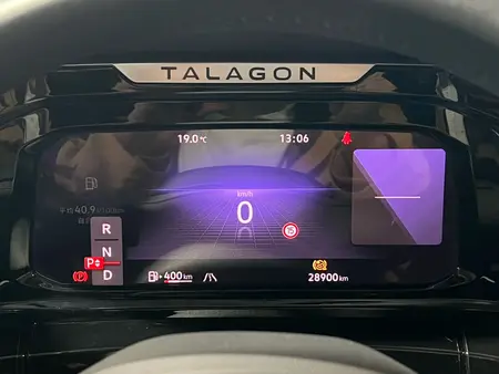 catalog-car-14
