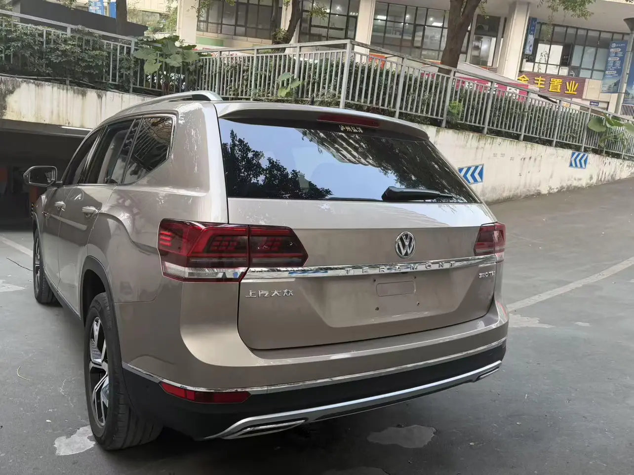 Volkswagen Teramont