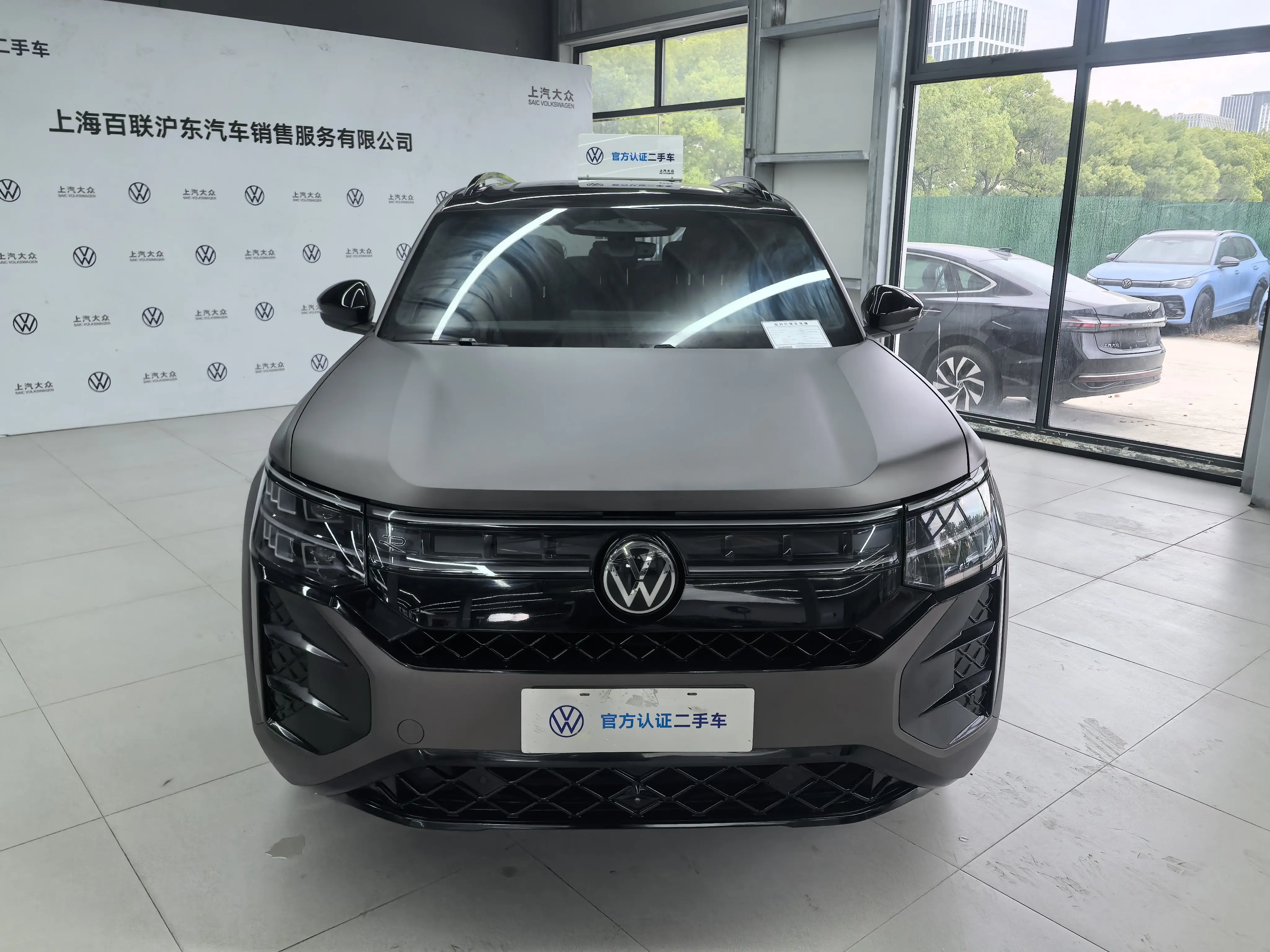 Volkswagen Teramont