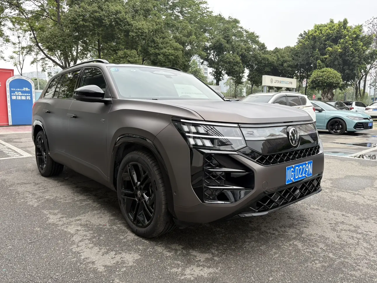 Volkswagen Teramont