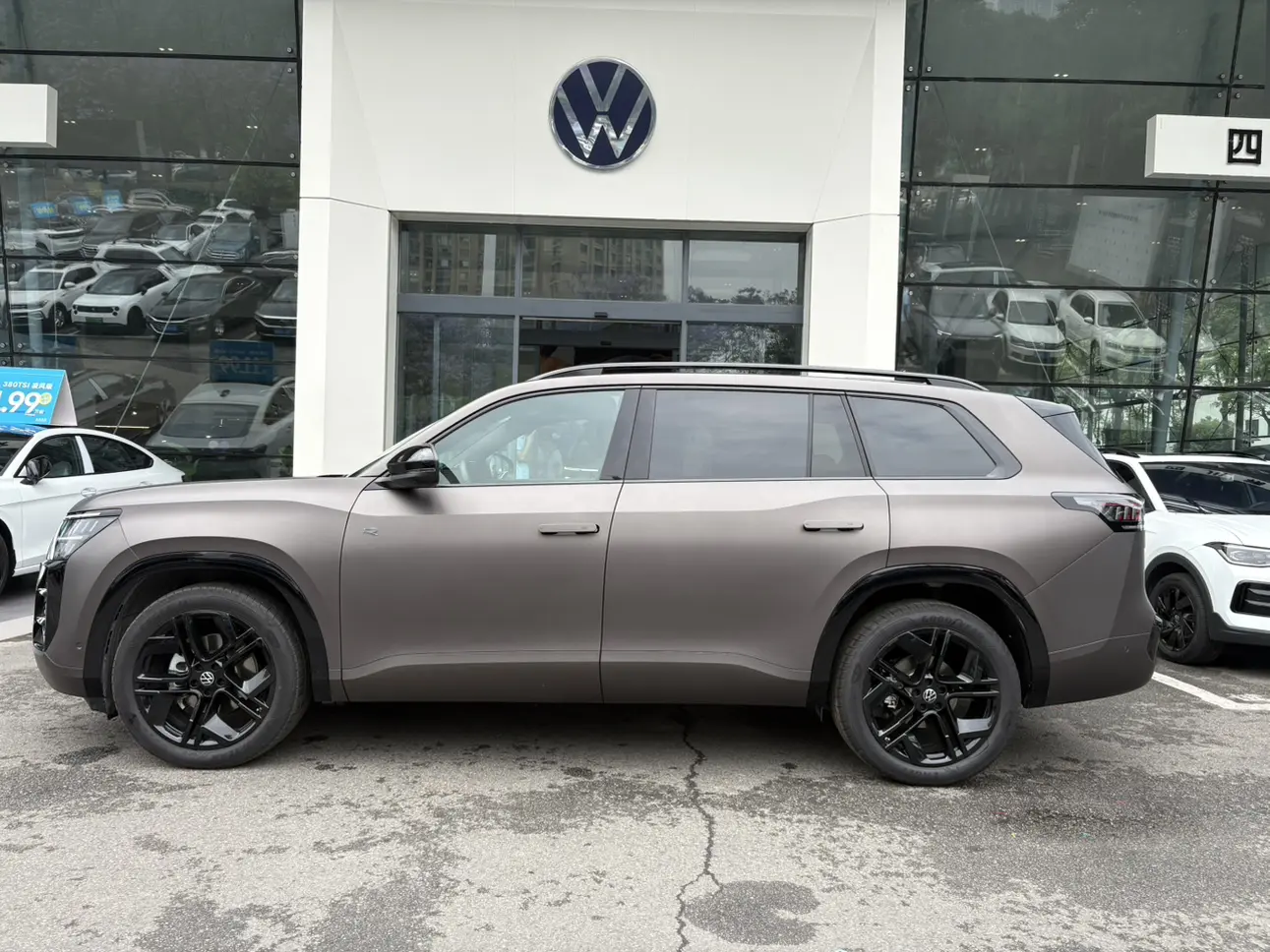 Volkswagen Teramont