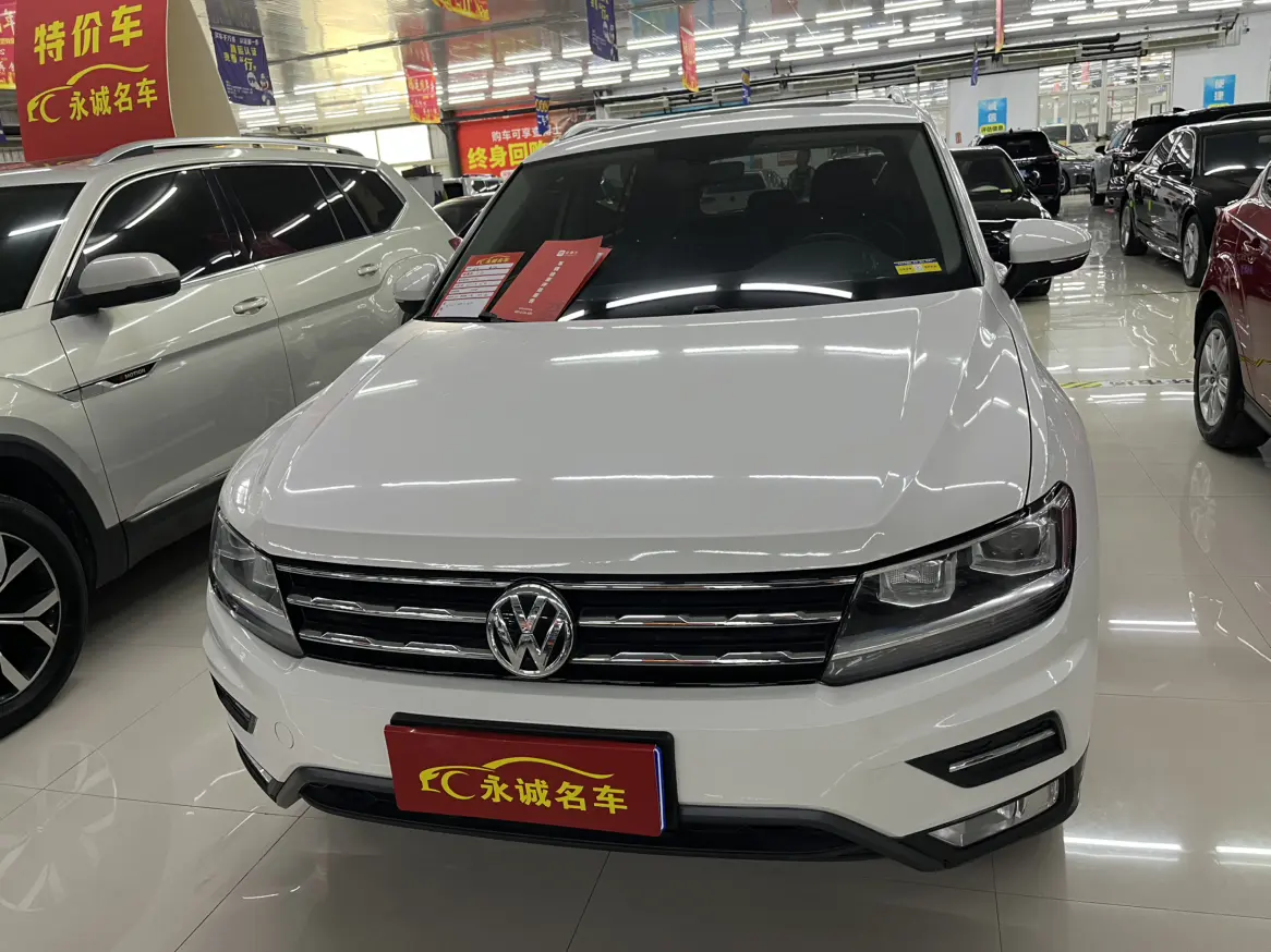 Volkswagen Tiguan L