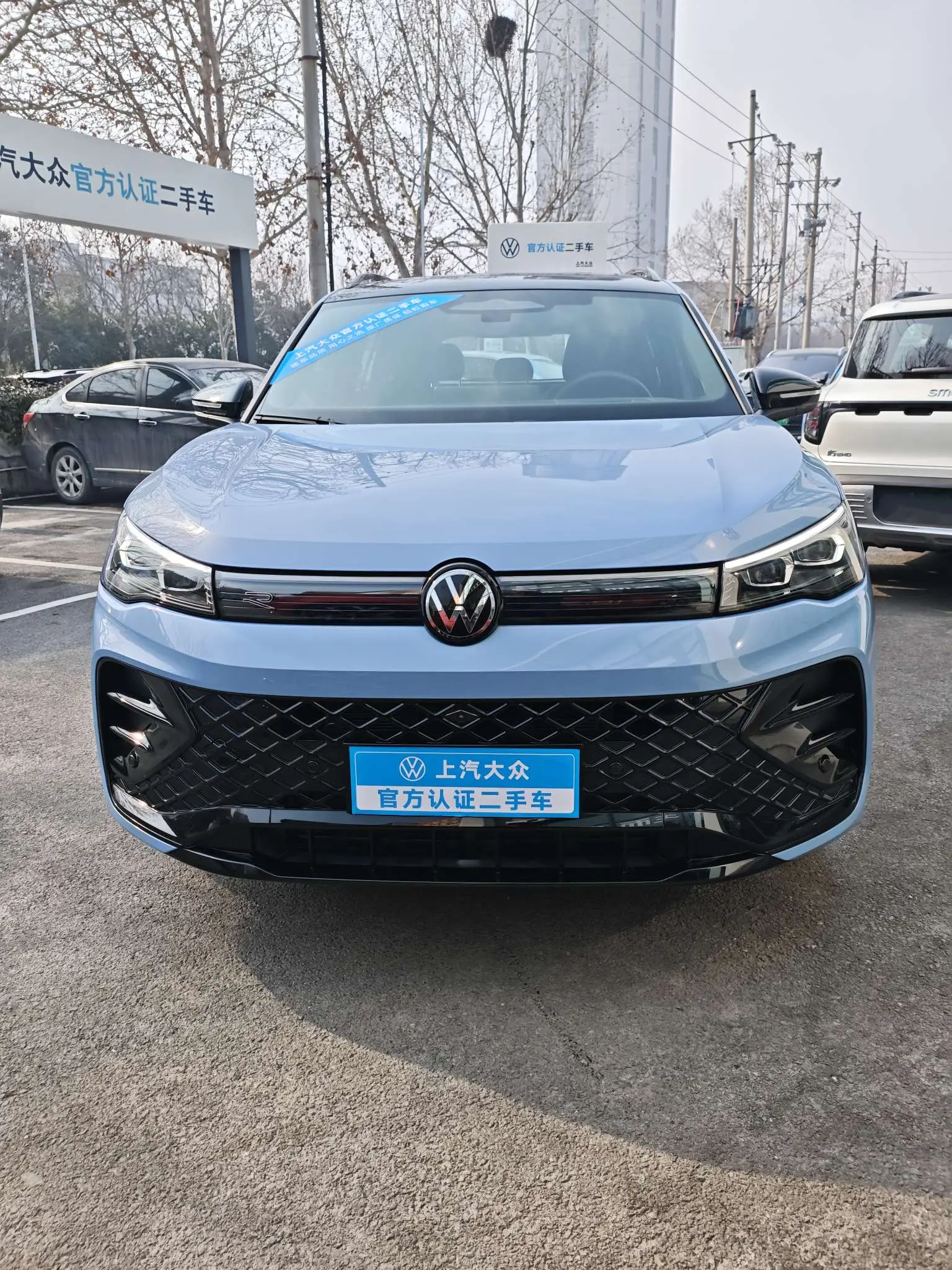 Volkswagen Tiguan L