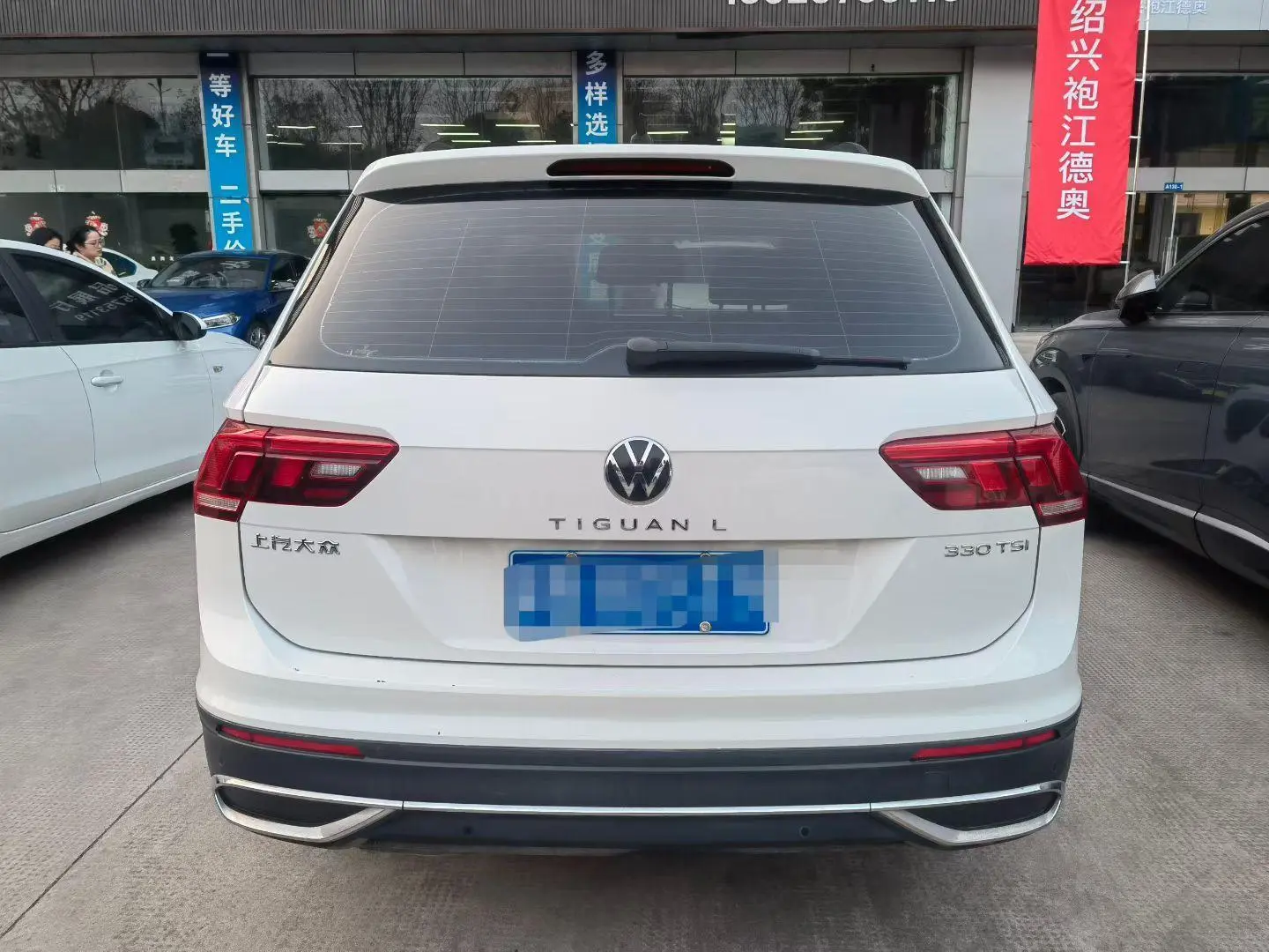 Volkswagen Tiguan L