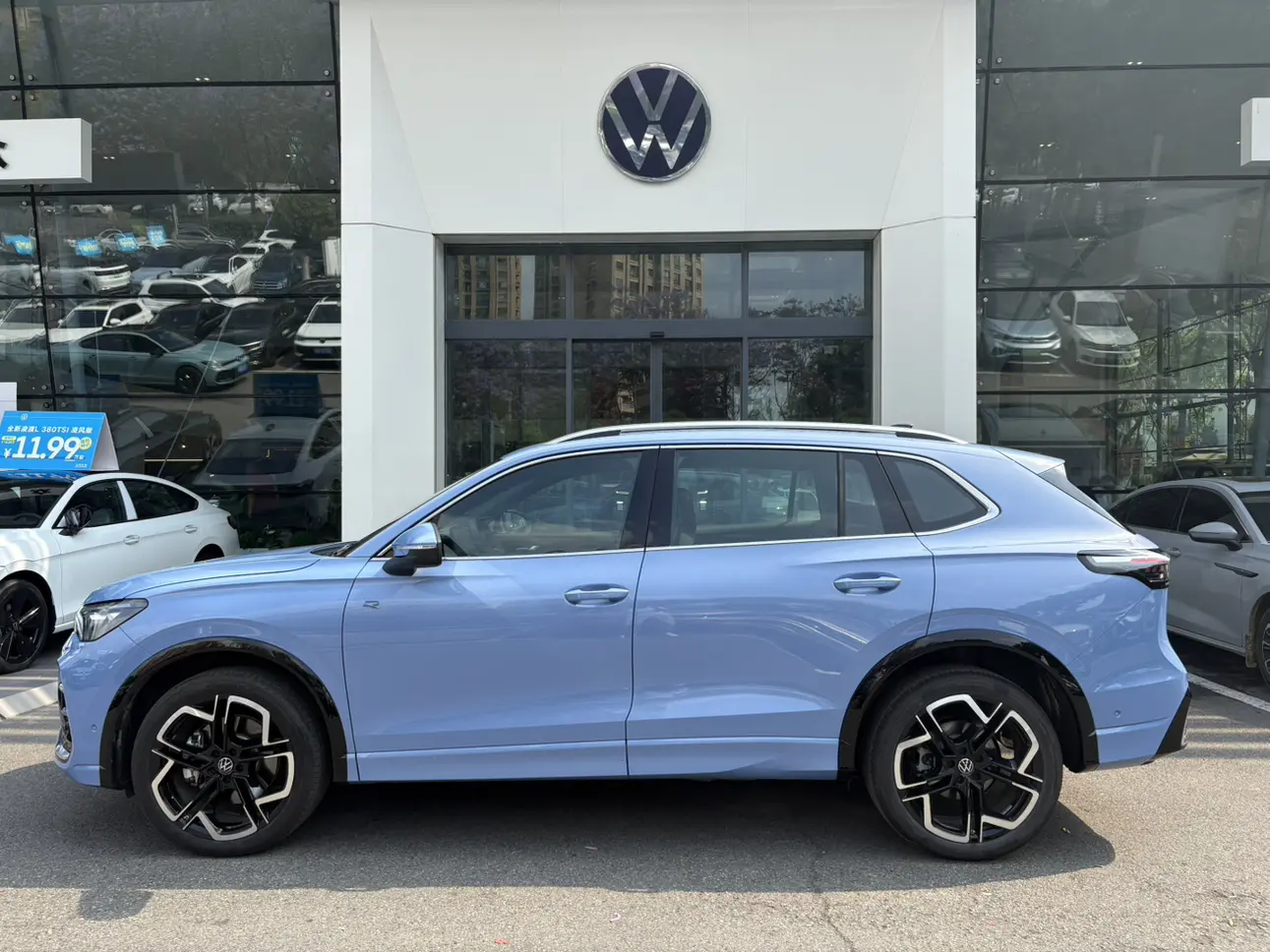 Volkswagen Tiguan L