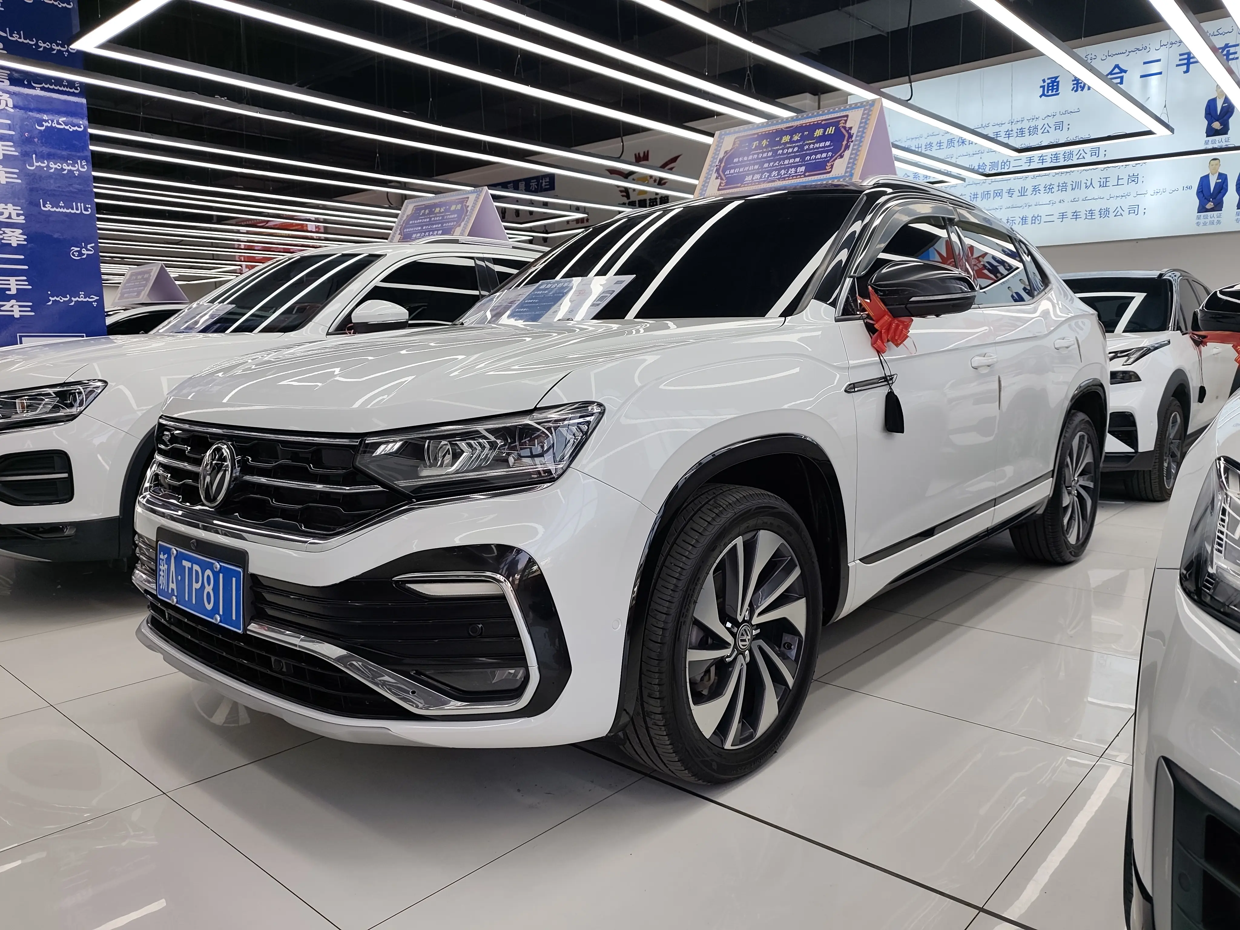 Volkswagen Tayron X