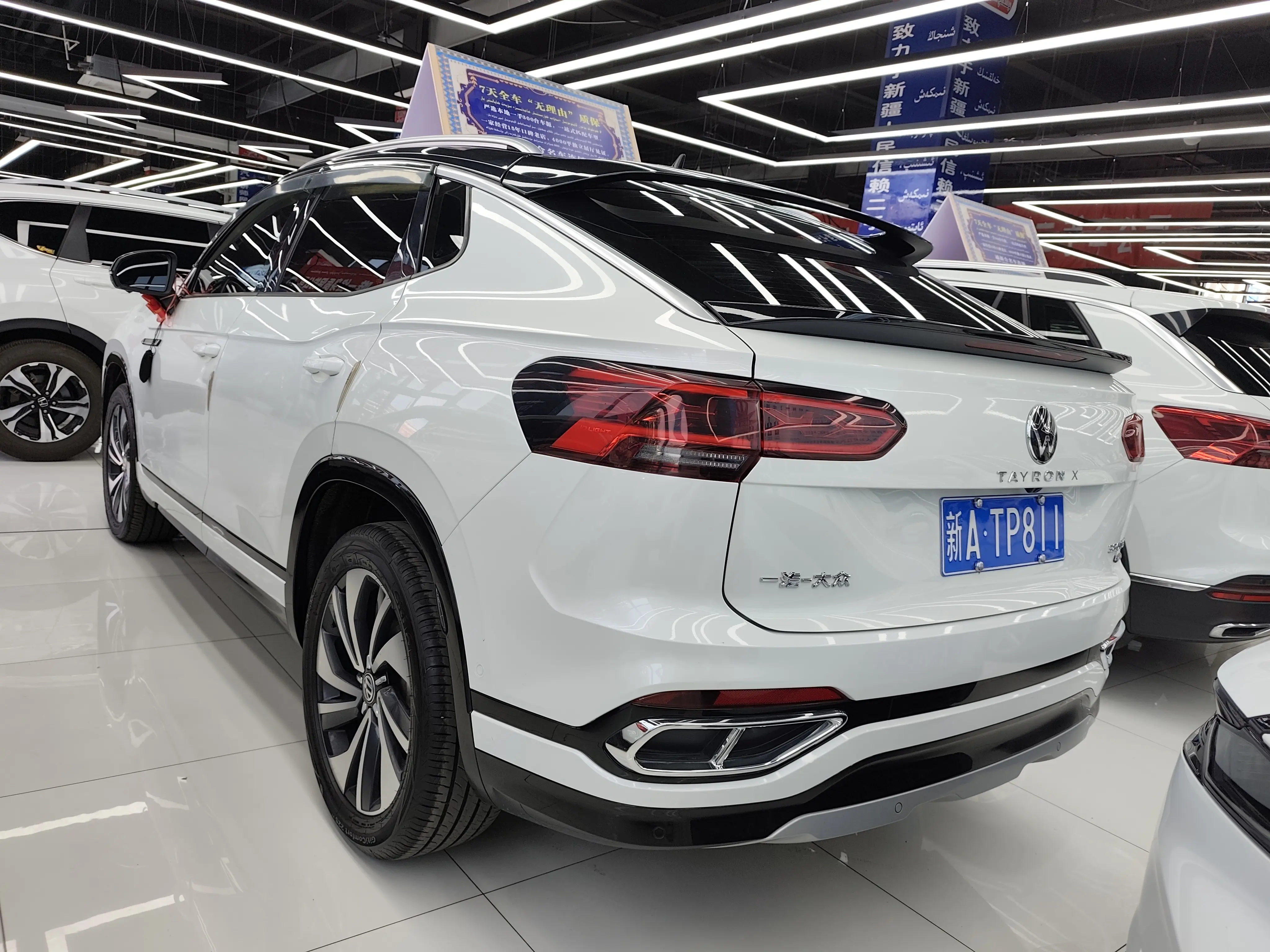 Volkswagen Tayron X