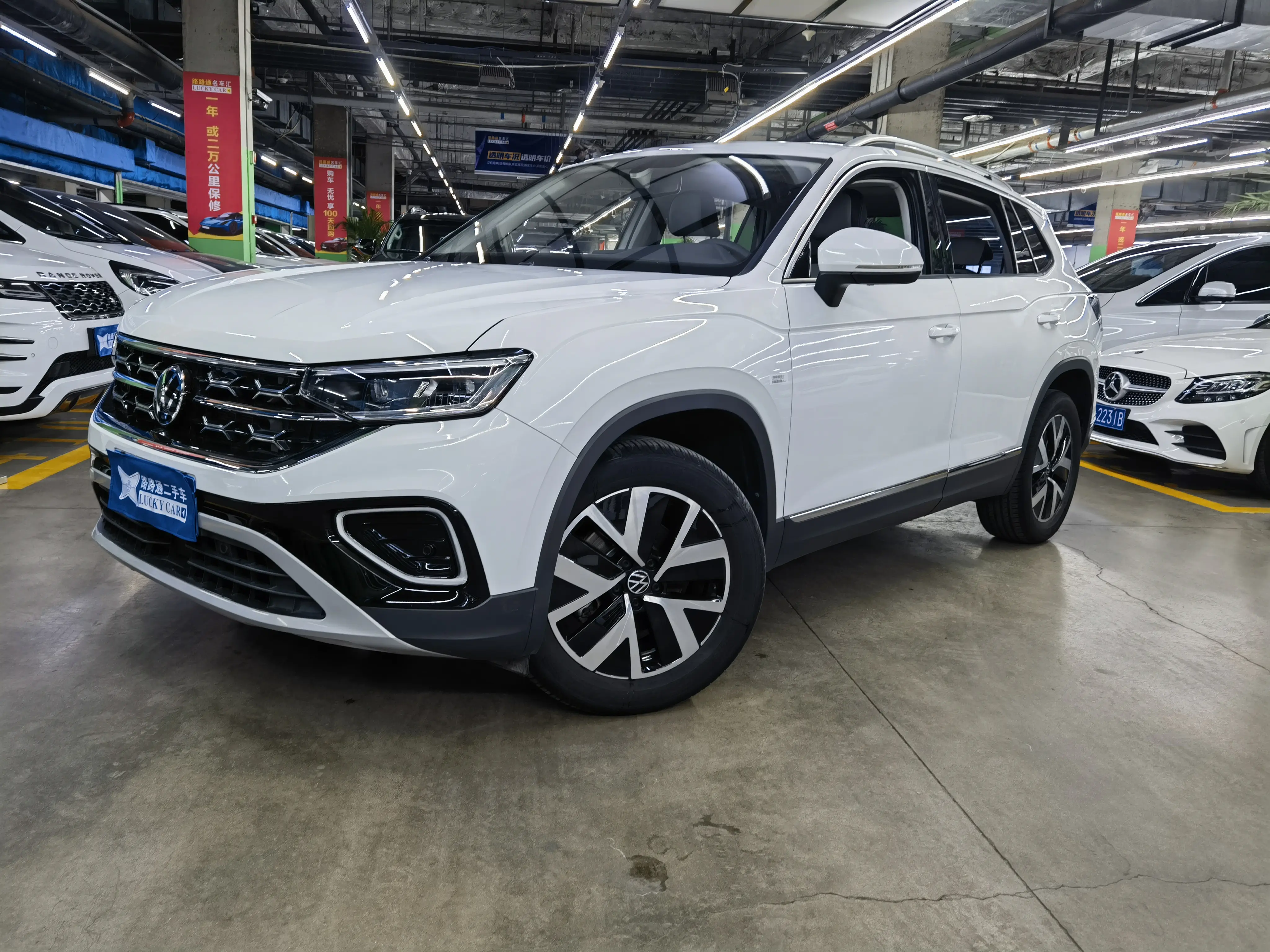 Volkswagen Tayron