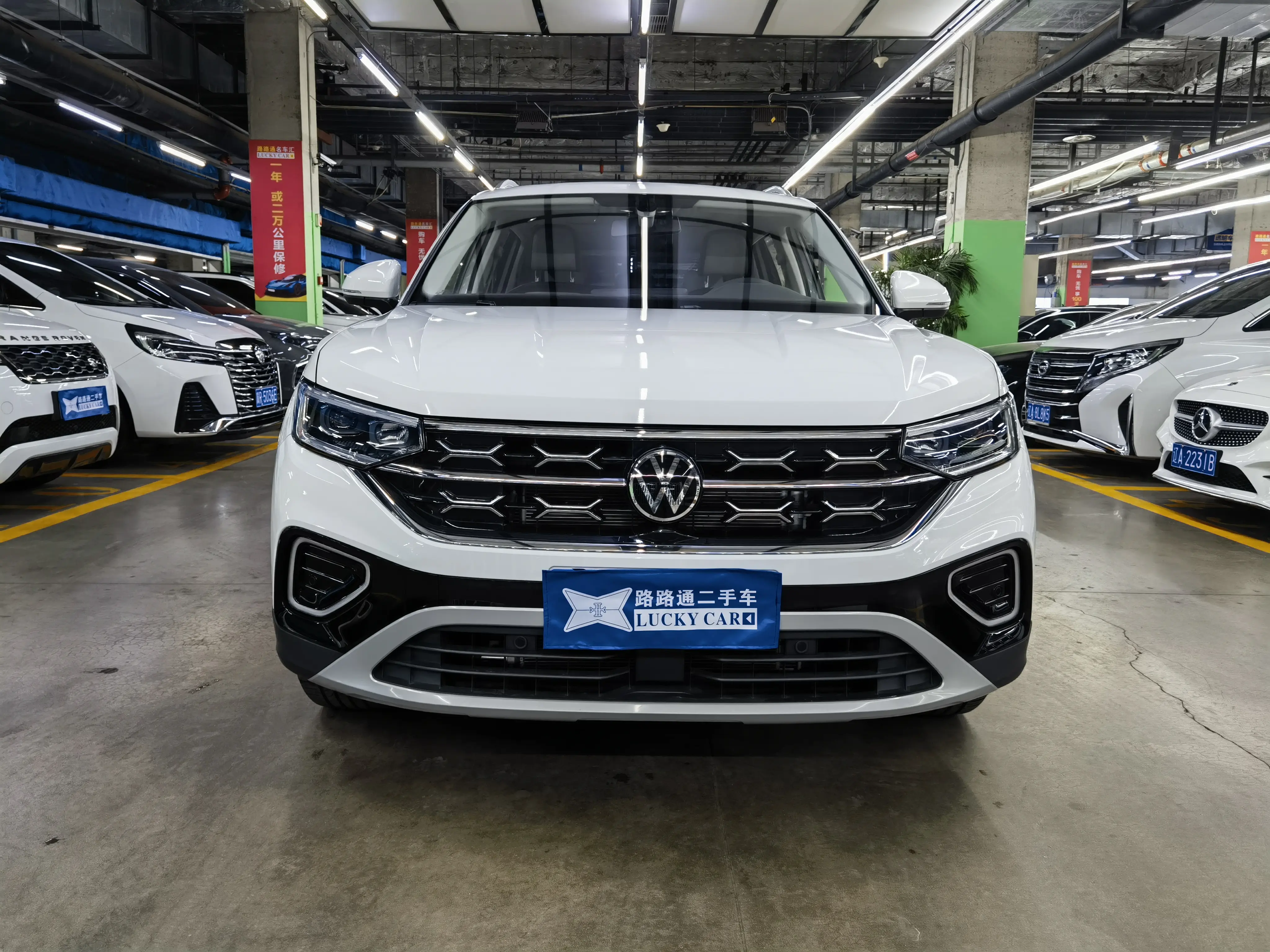 Volkswagen Tayron