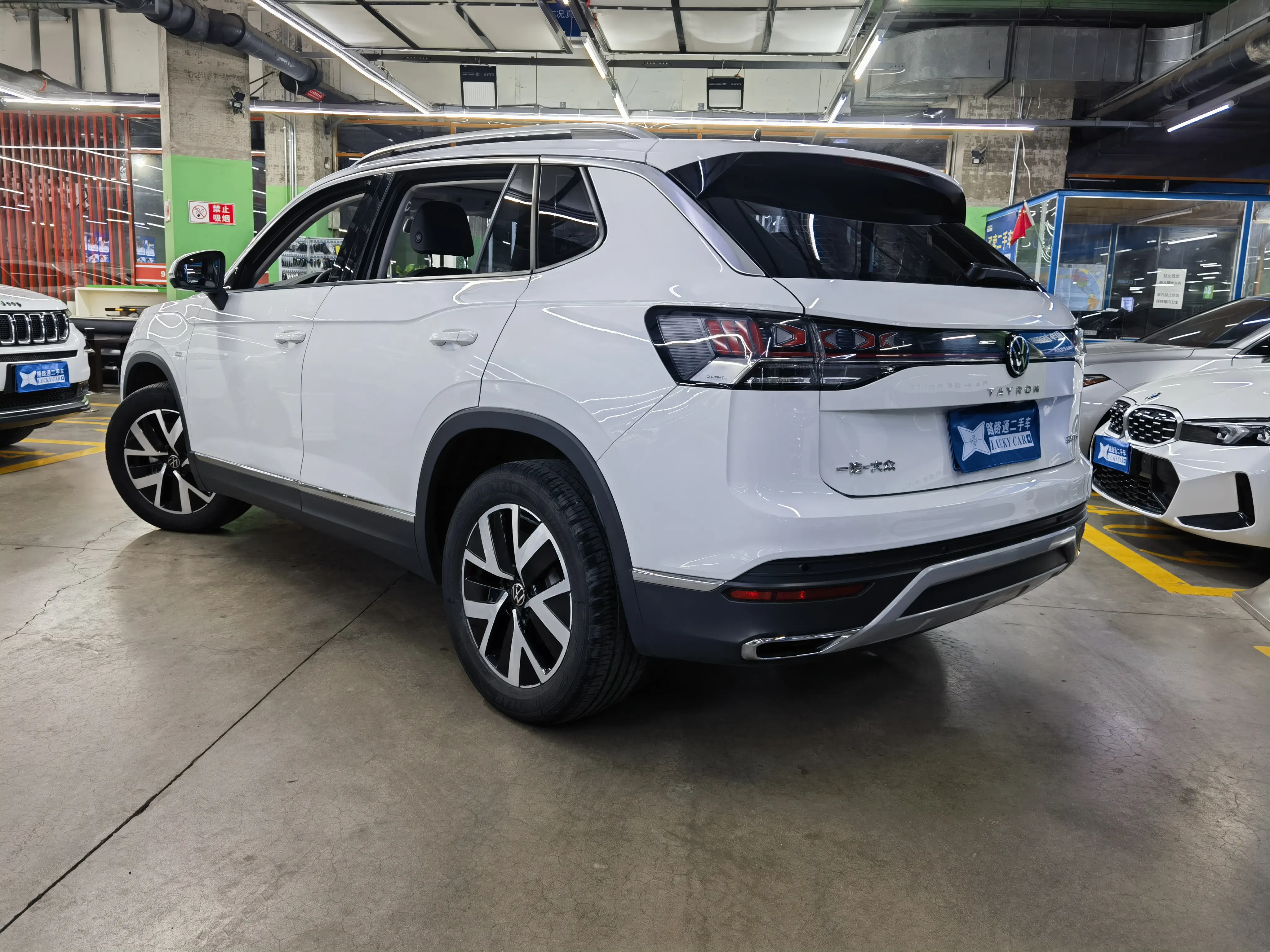 Volkswagen Tayron