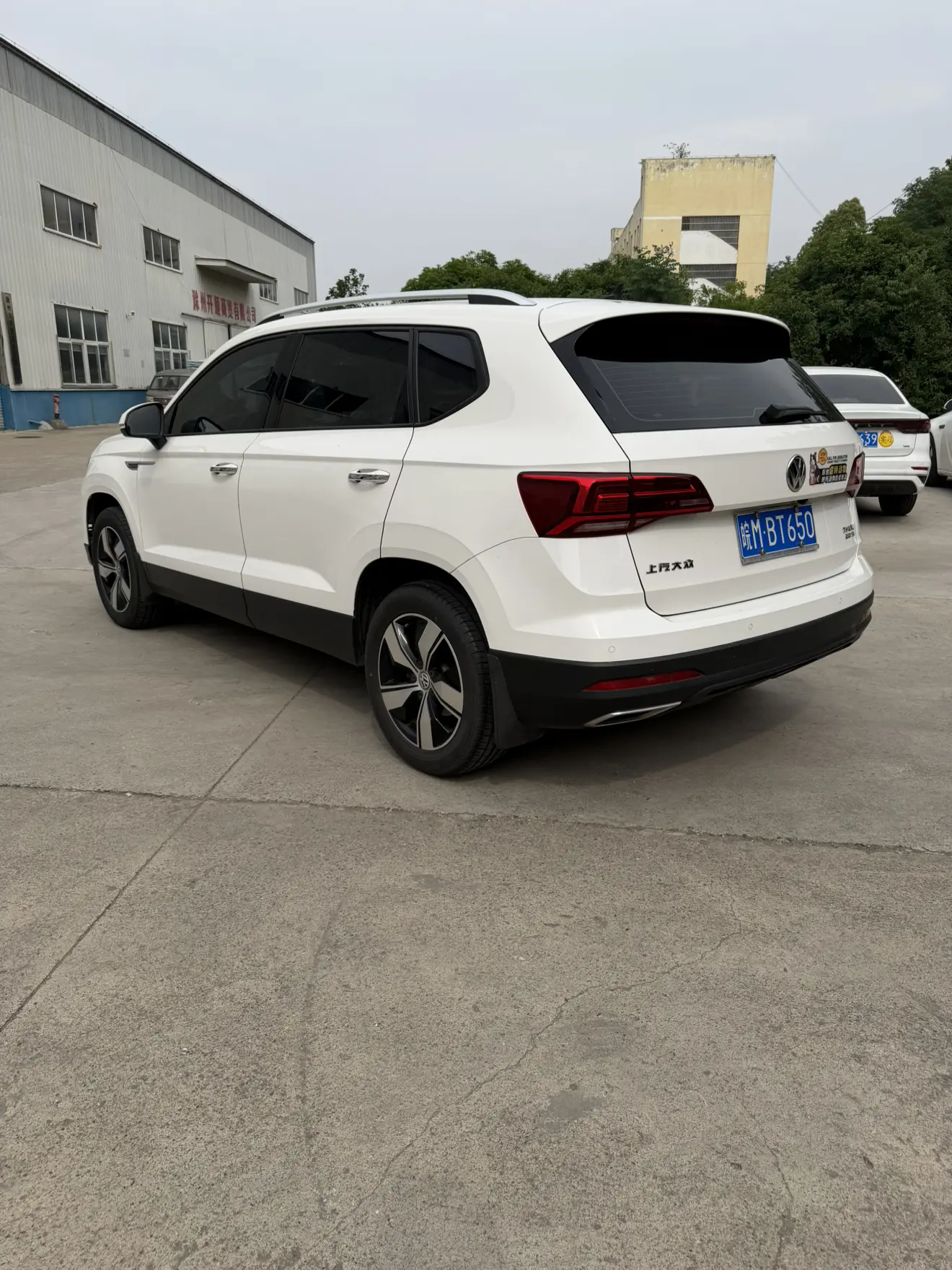 Volkswagen Tharu