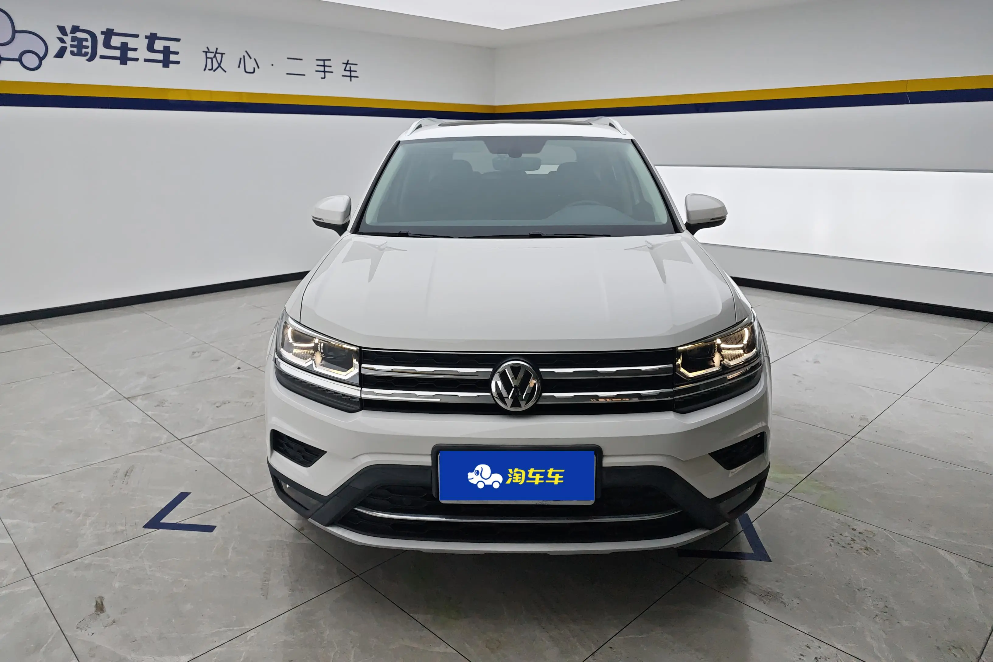Volkswagen Tharu