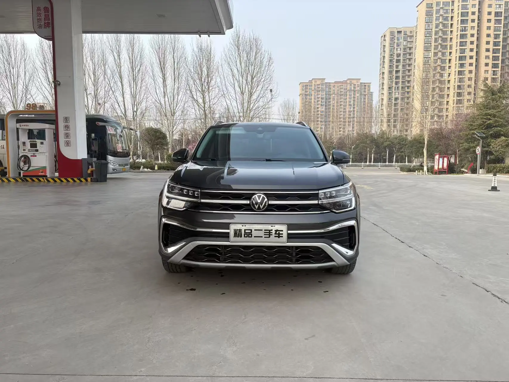 Volkswagen Tharu