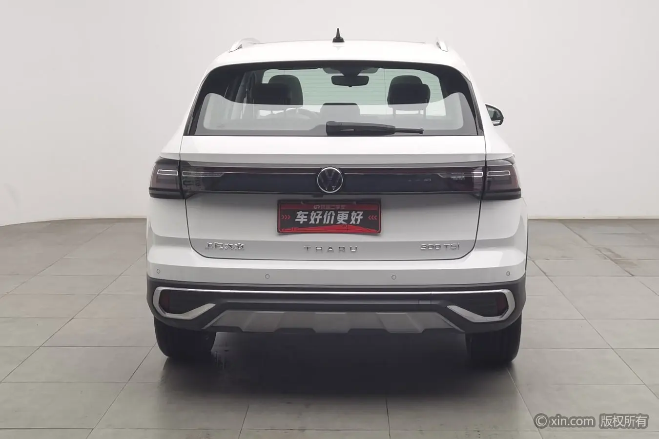 Volkswagen Tharu