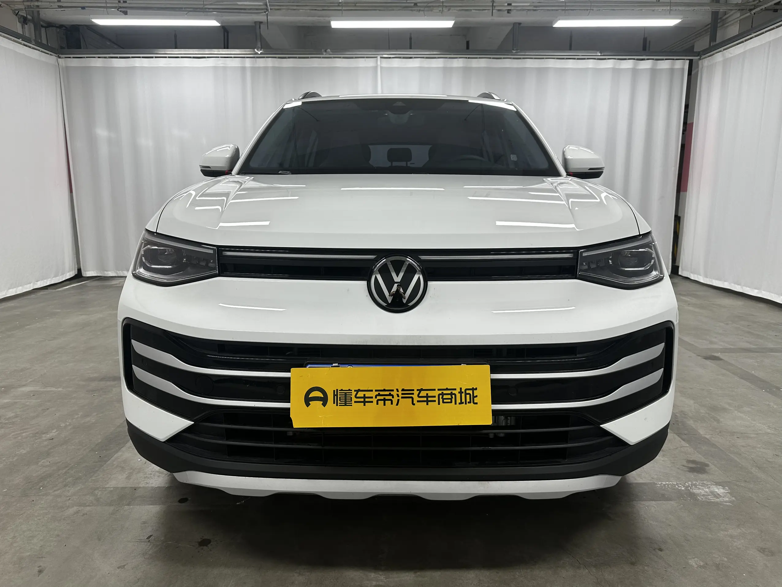 Volkswagen Tharu