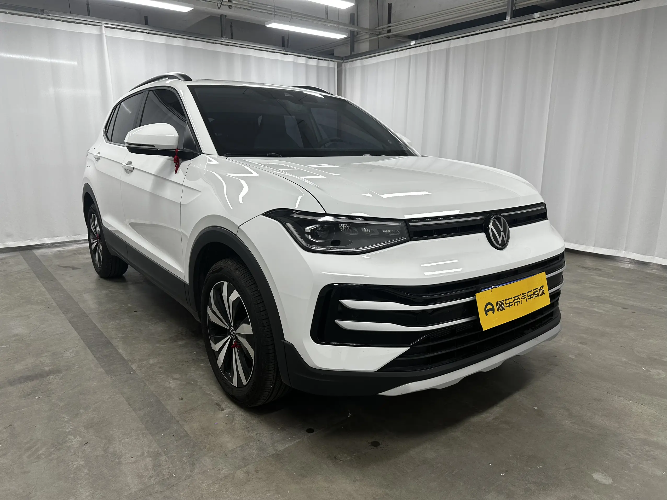 Volkswagen Tharu