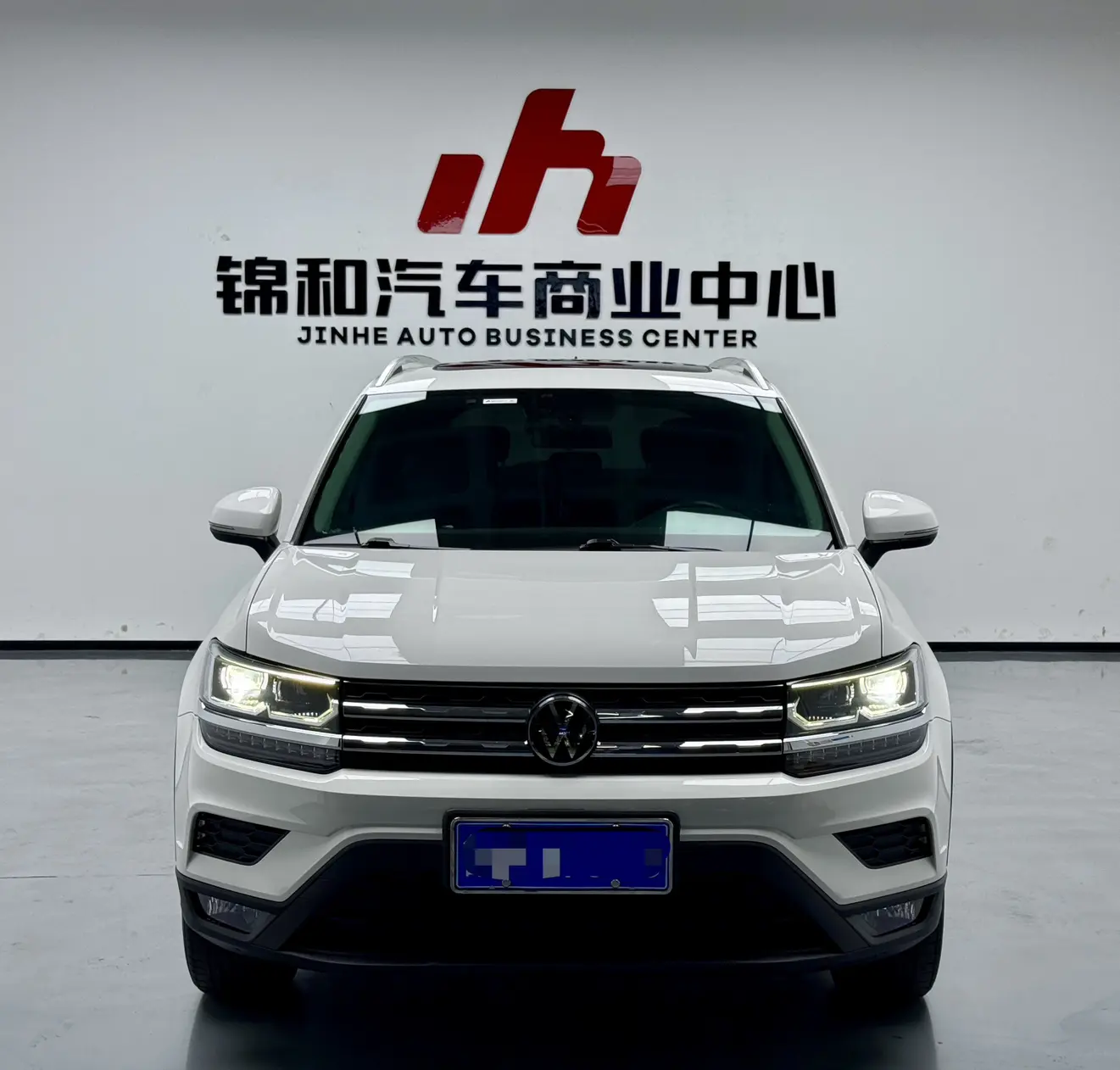 Volkswagen Tharu