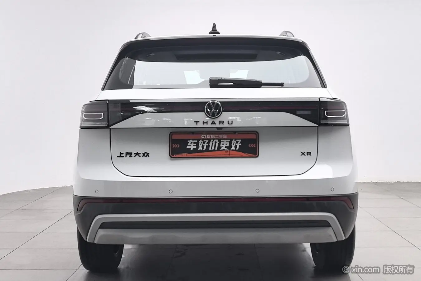 Volkswagen Tharu