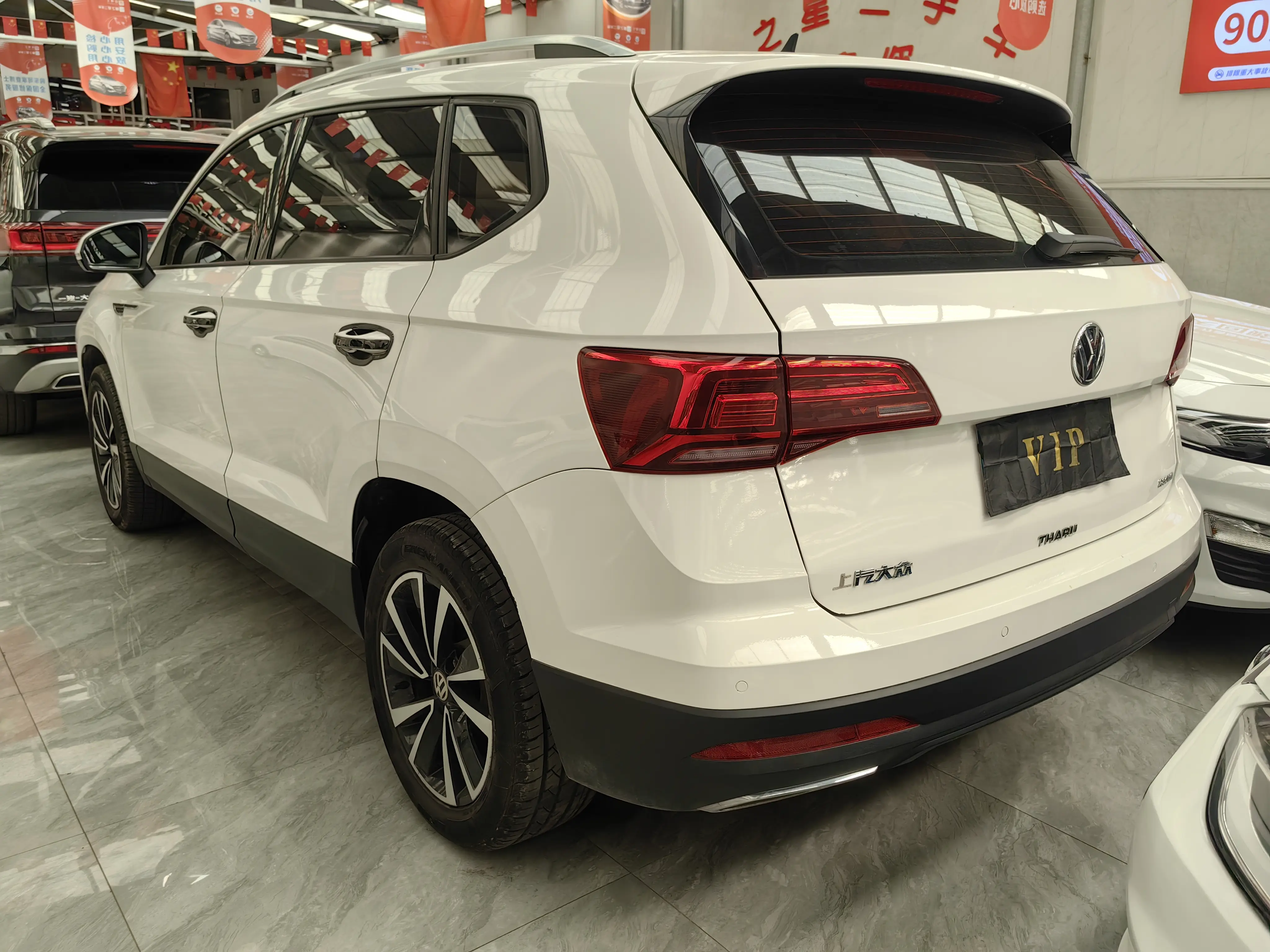 Volkswagen Tharu