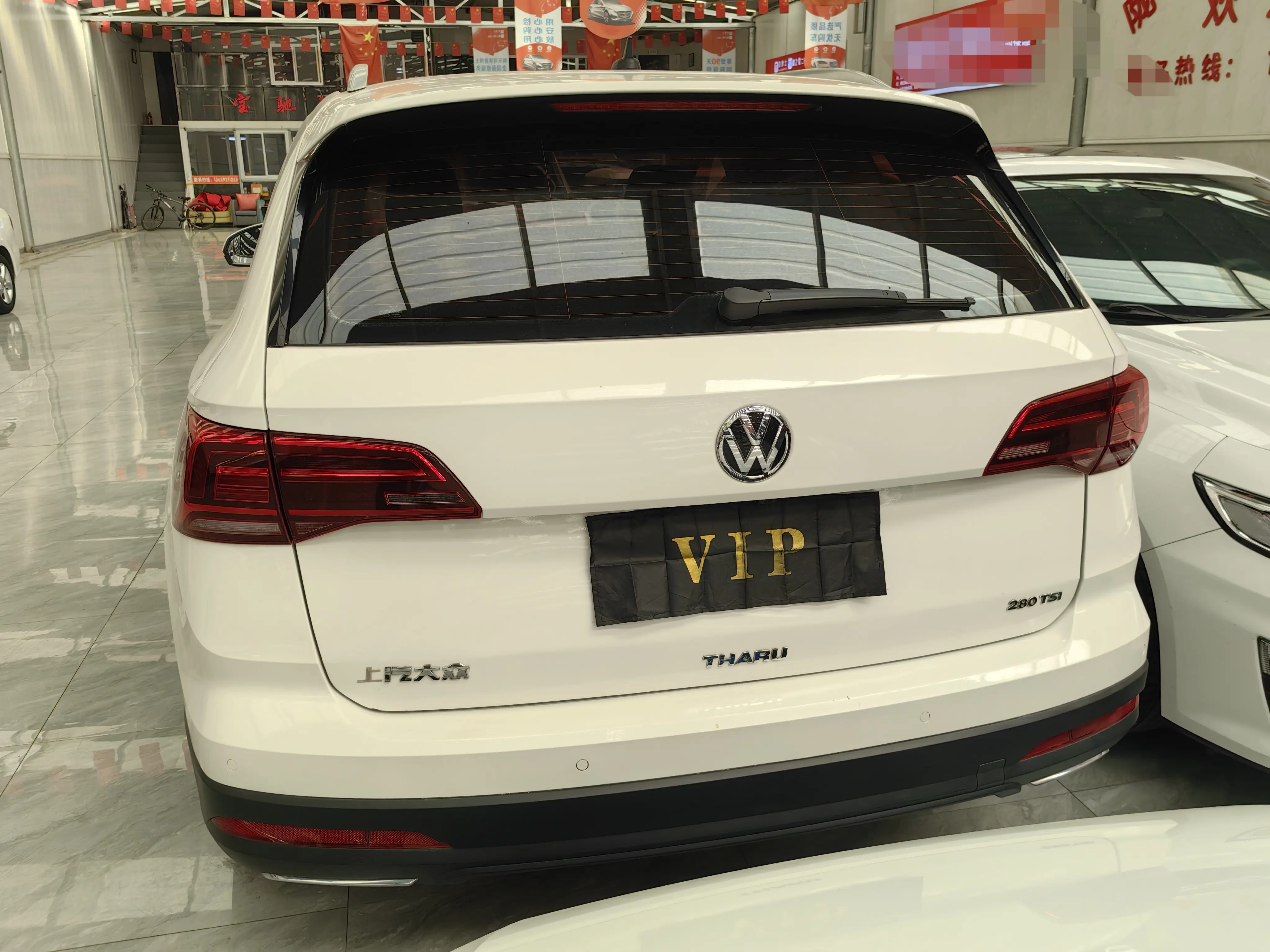 Volkswagen Tharu