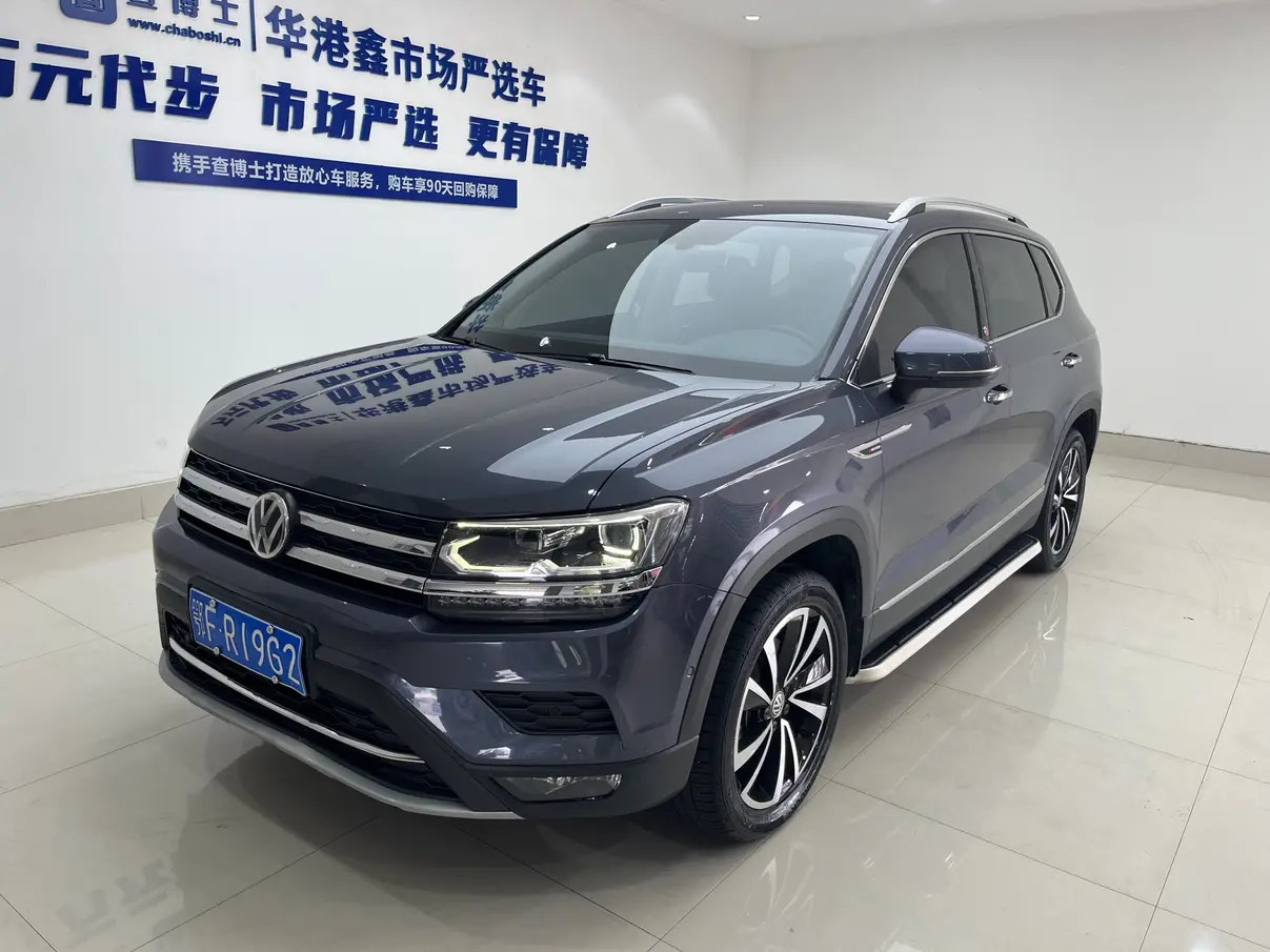 Volkswagen Tharu