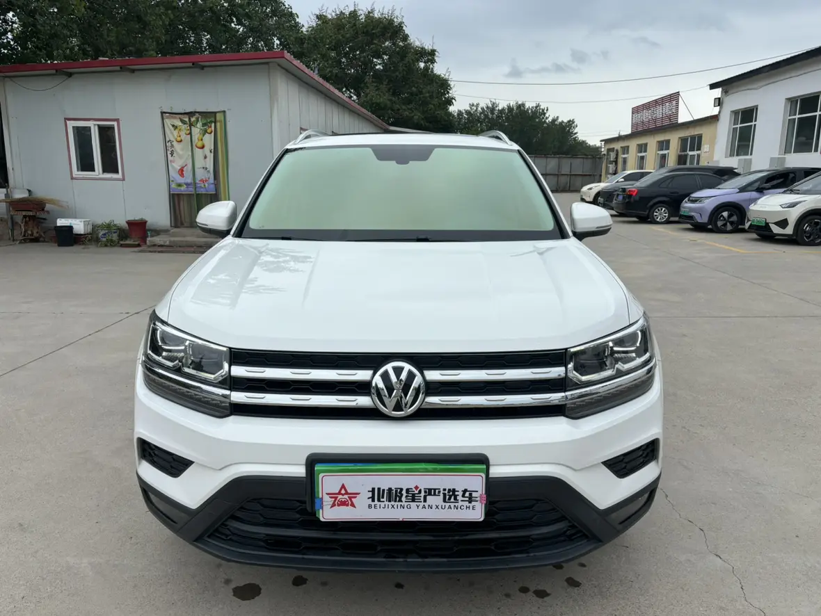 Volkswagen Tharu