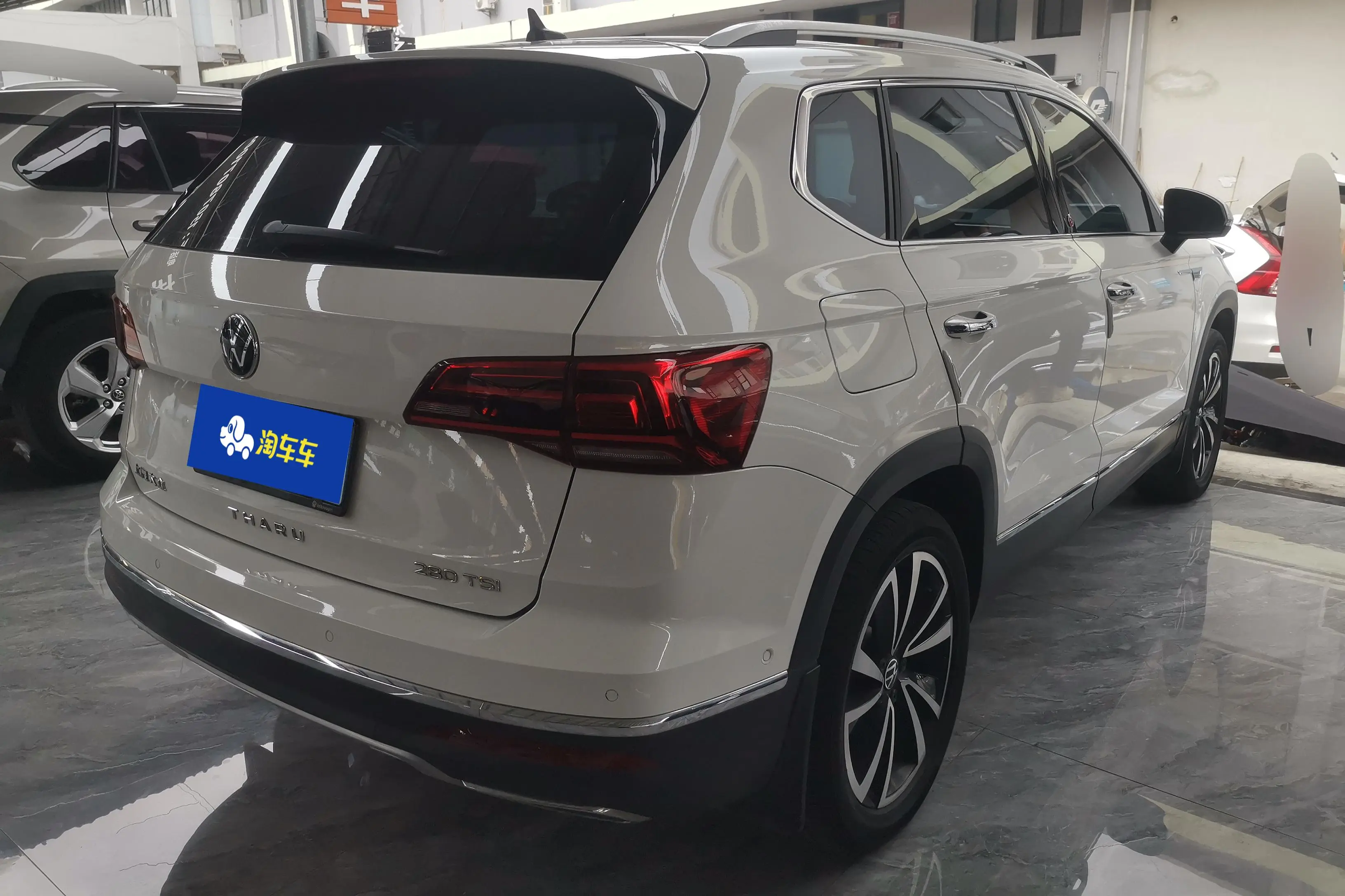 Volkswagen Tharu