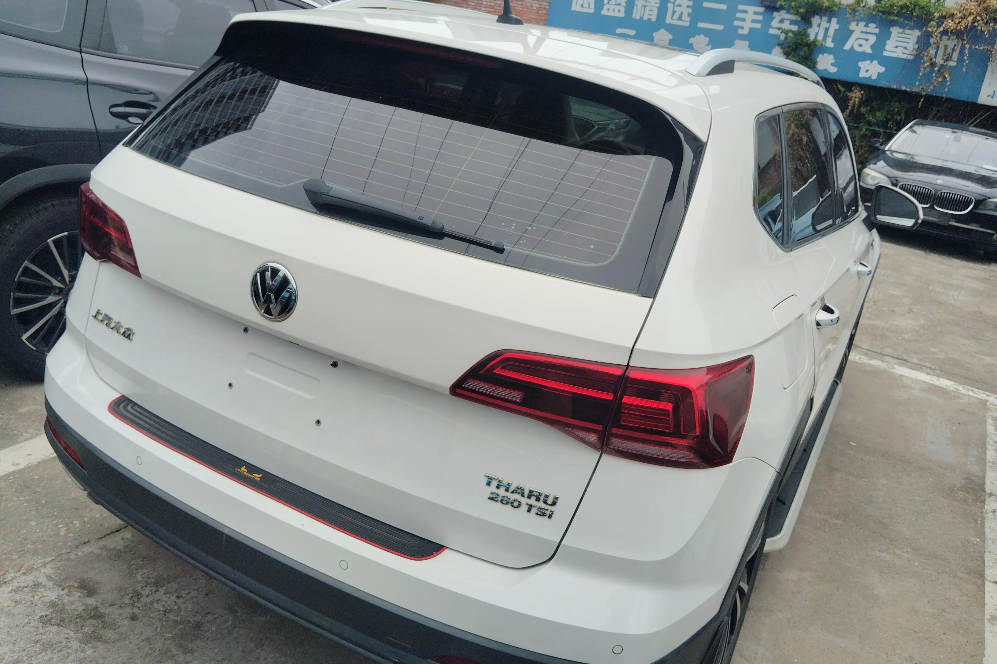 Volkswagen Tharu