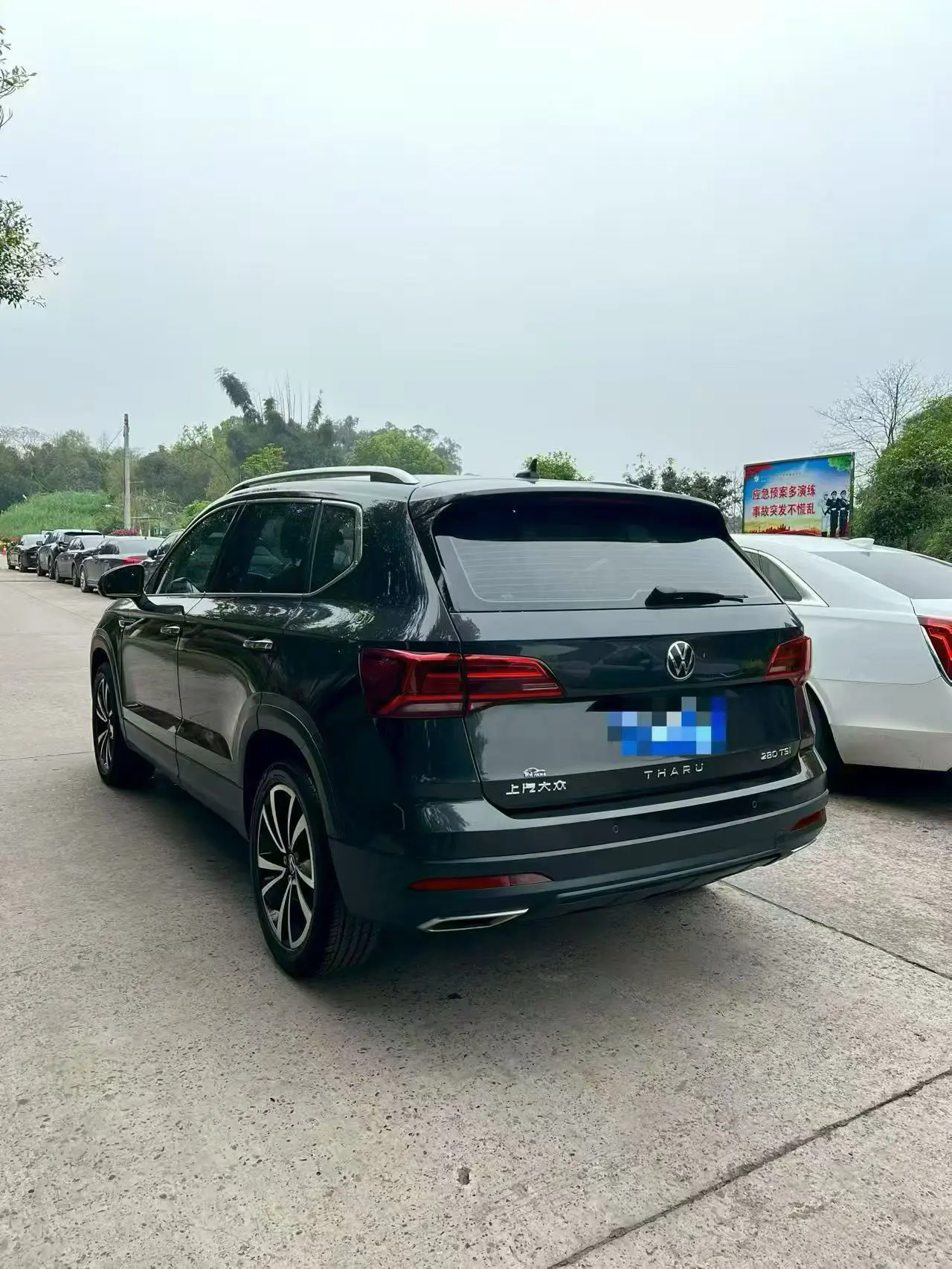 Volkswagen Tharu