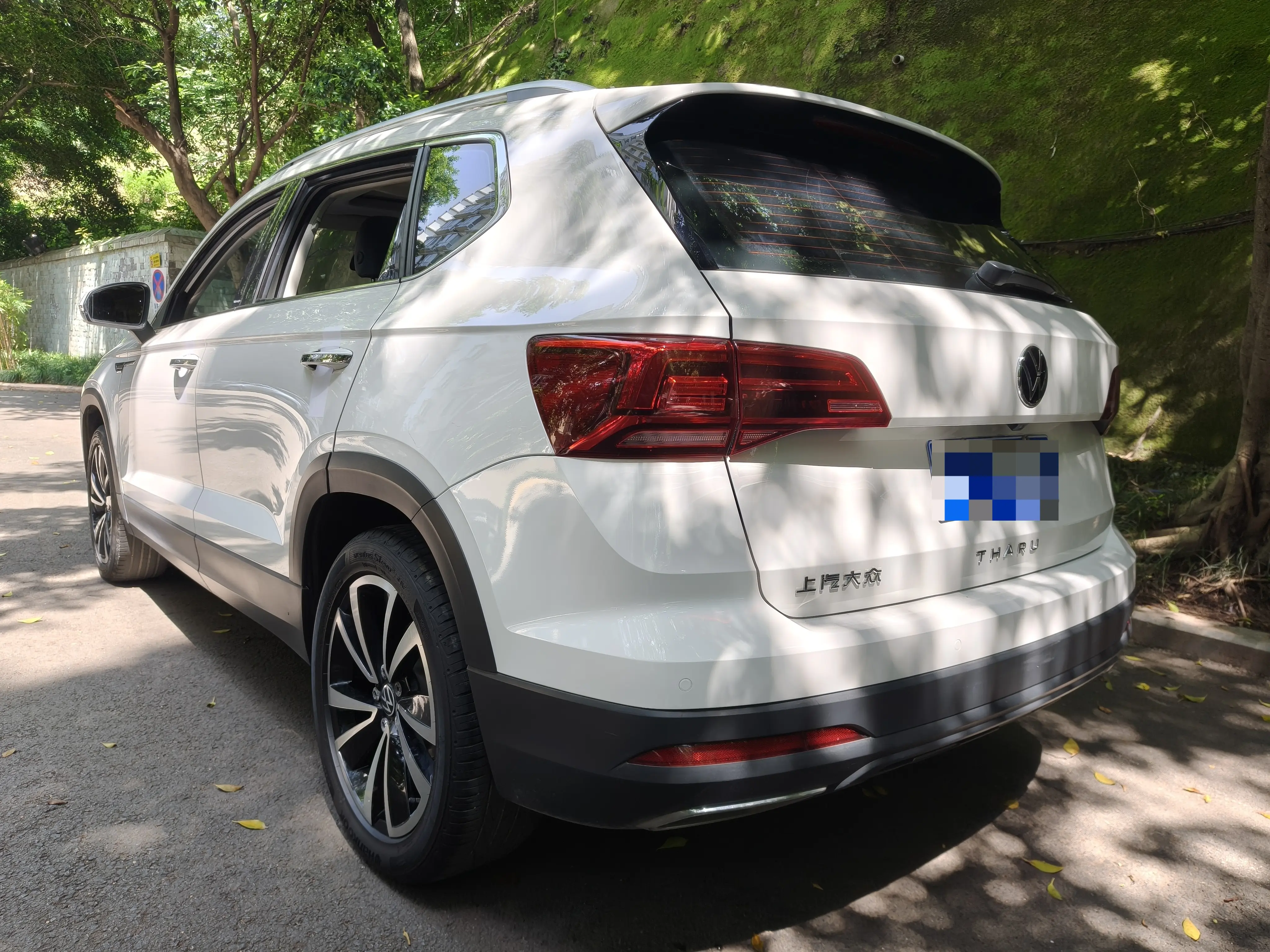 Volkswagen Tharu