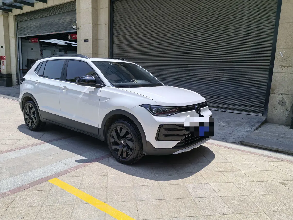 Volkswagen Tharu