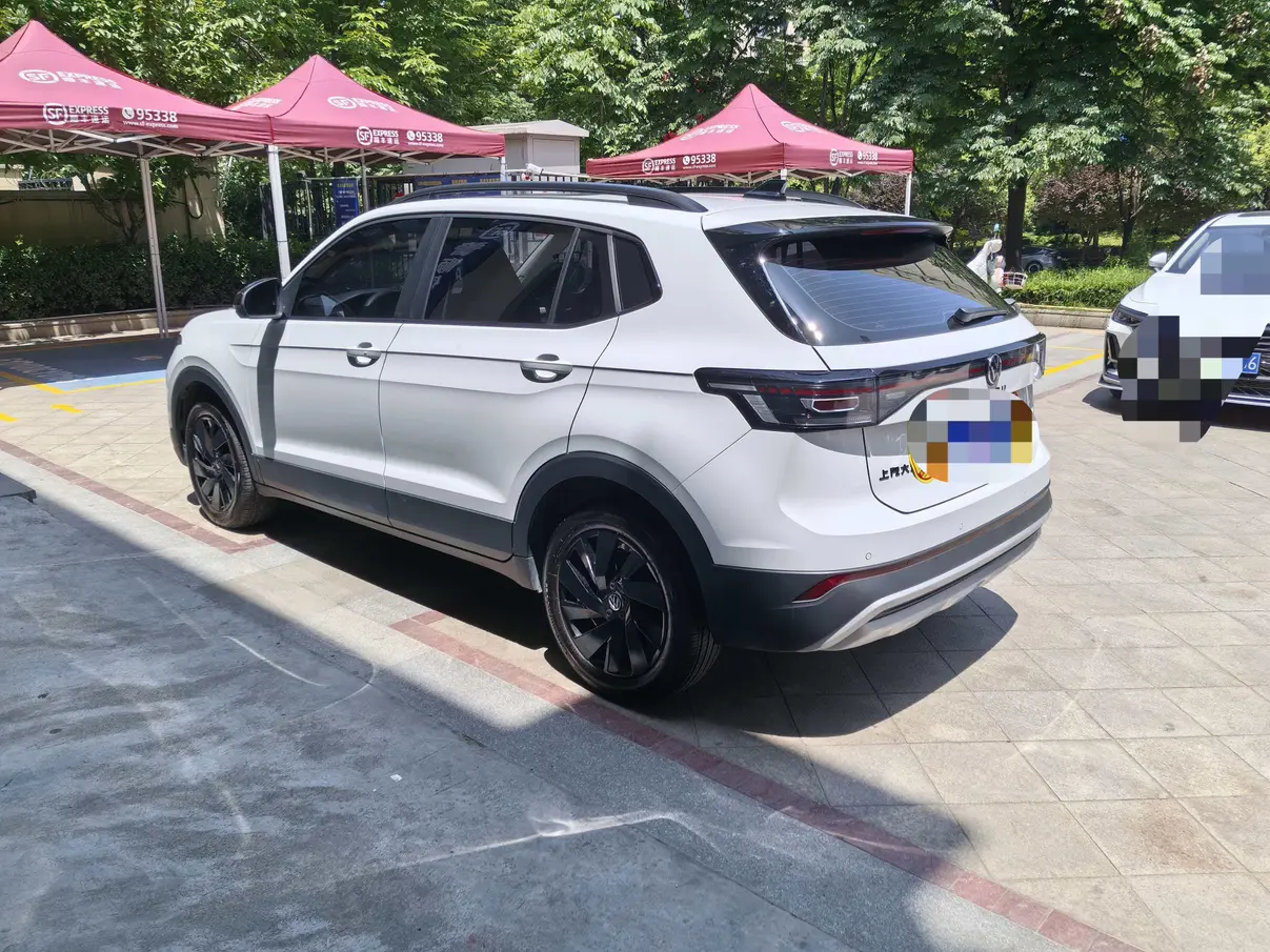 Volkswagen Tharu