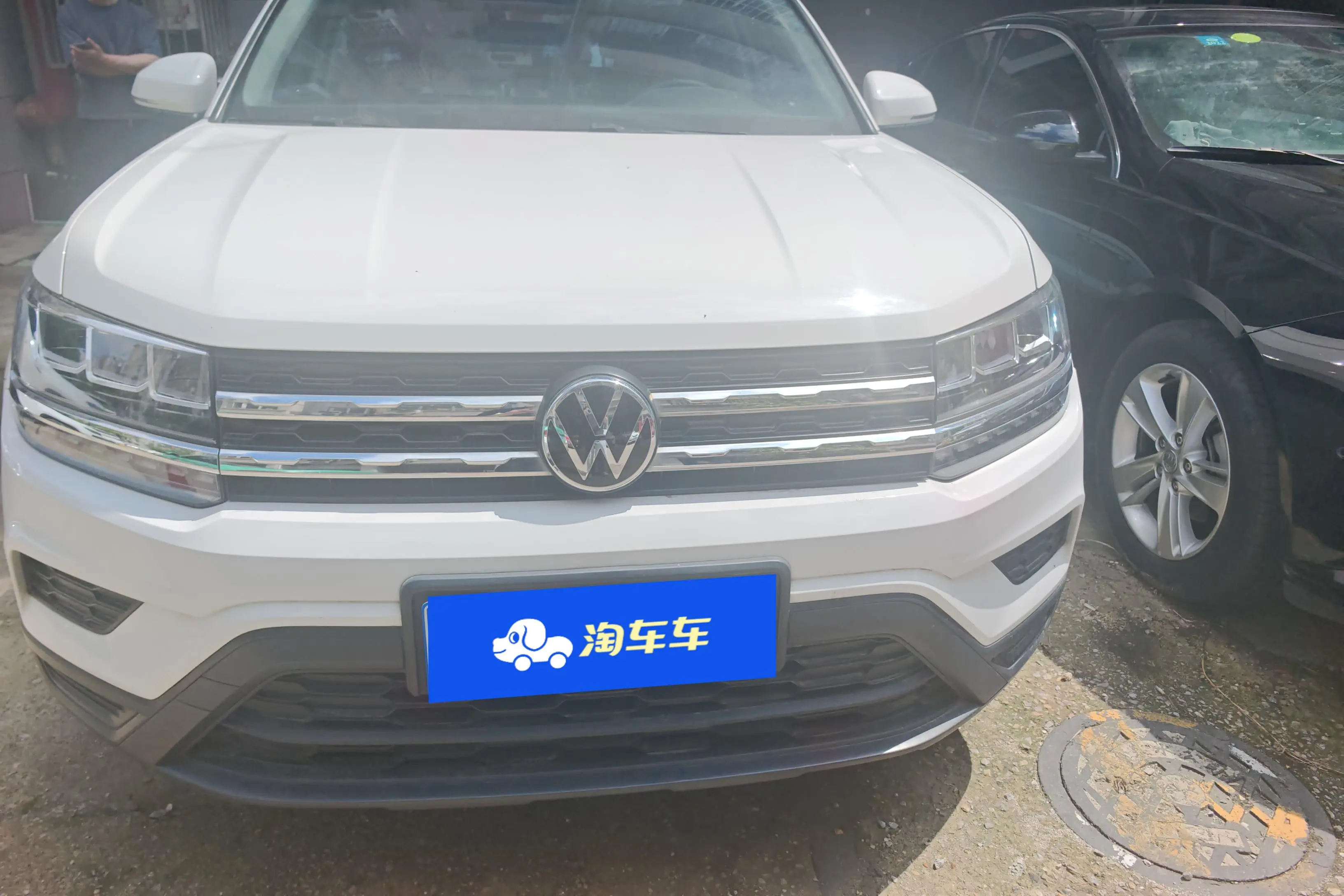 Volkswagen Tharu