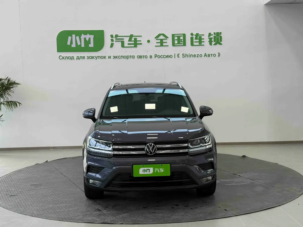 Volkswagen Tharu