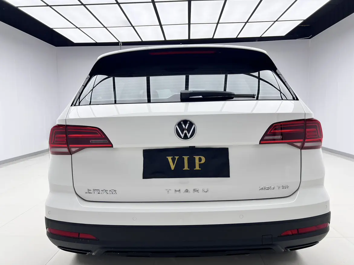 Volkswagen Tharu