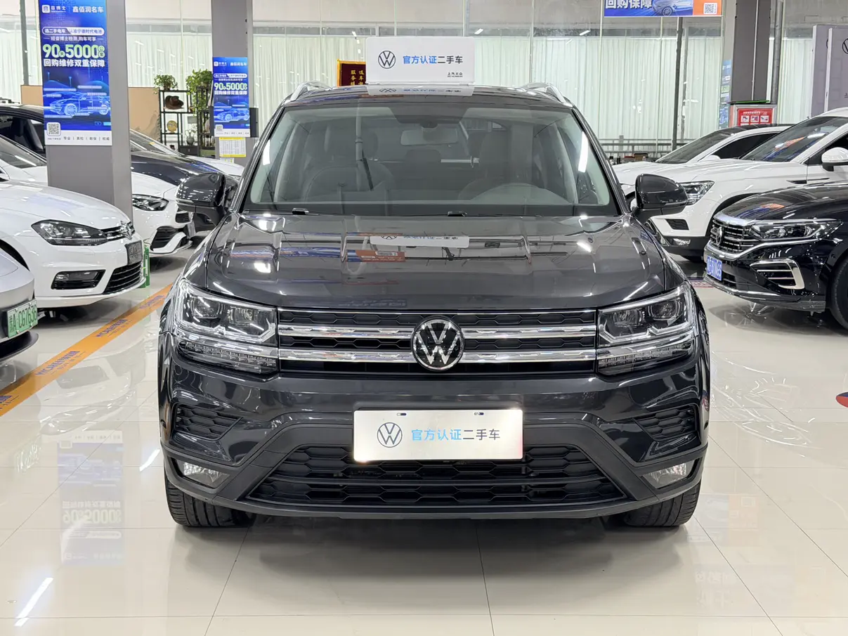 Volkswagen Tharu