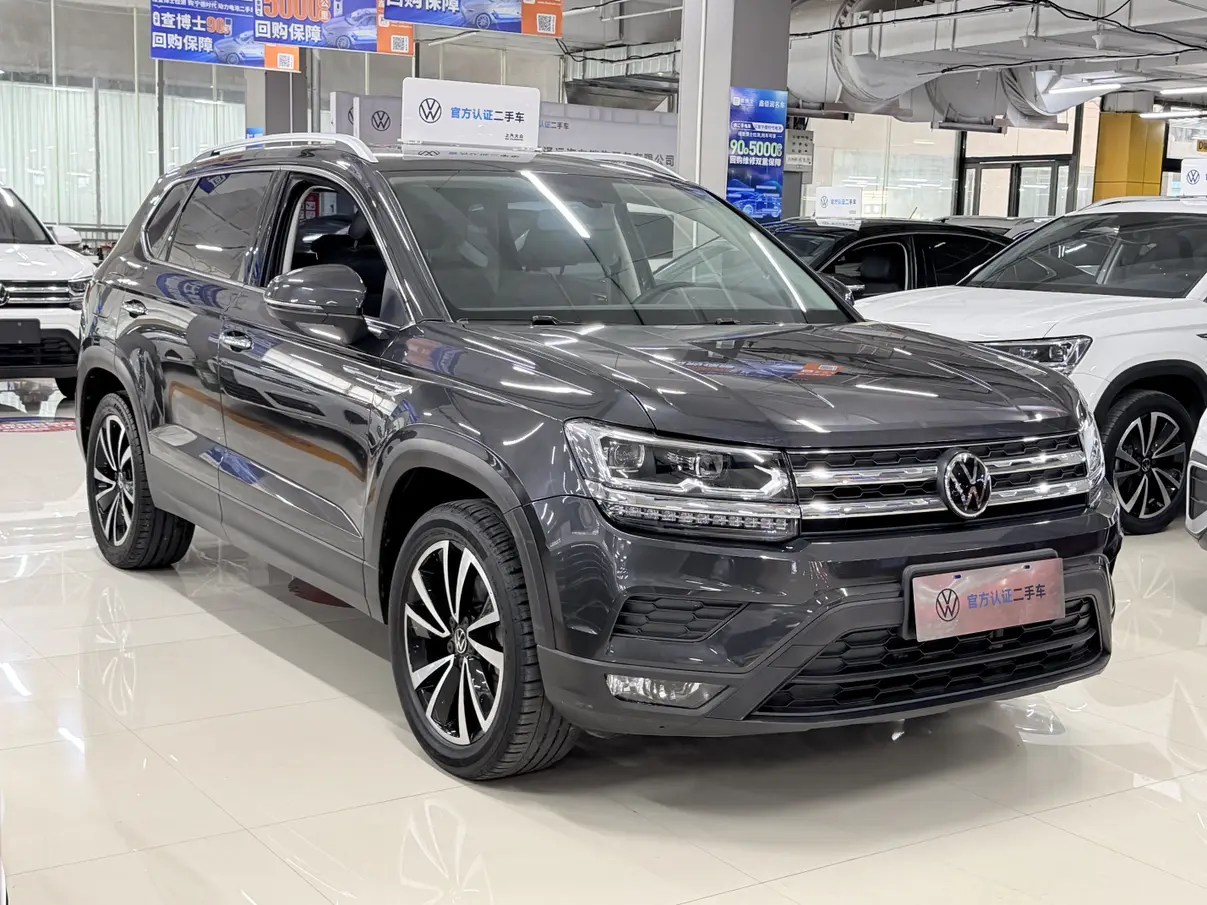 Volkswagen Tharu