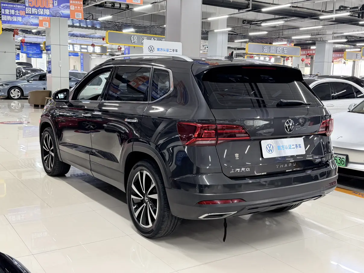 Volkswagen Tharu