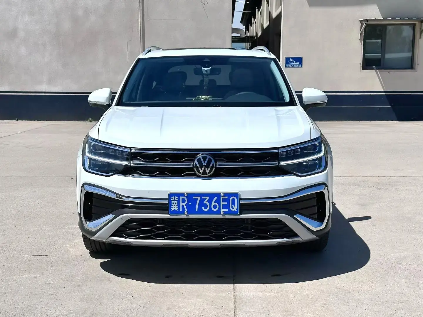 Volkswagen Tharu