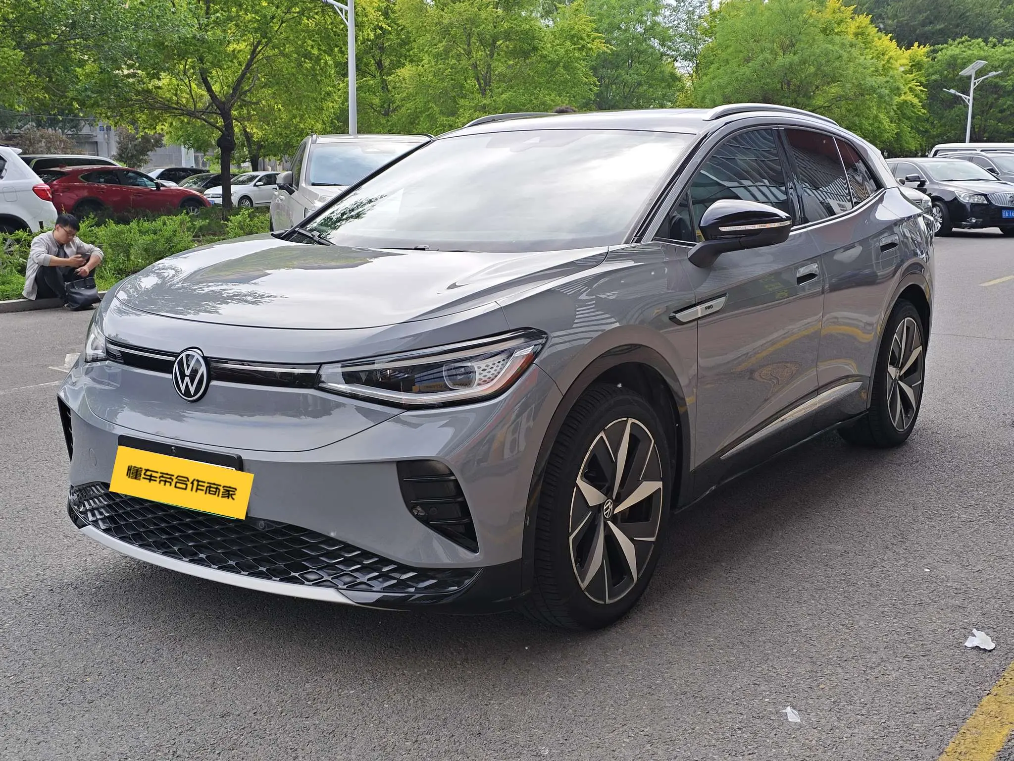 Volkswagen ID.4 CROZZ