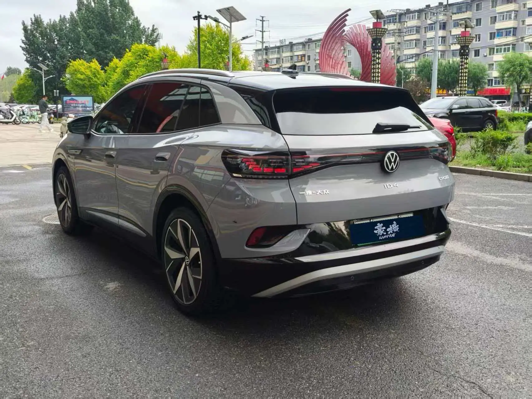 Volkswagen ID.4 CROZZ