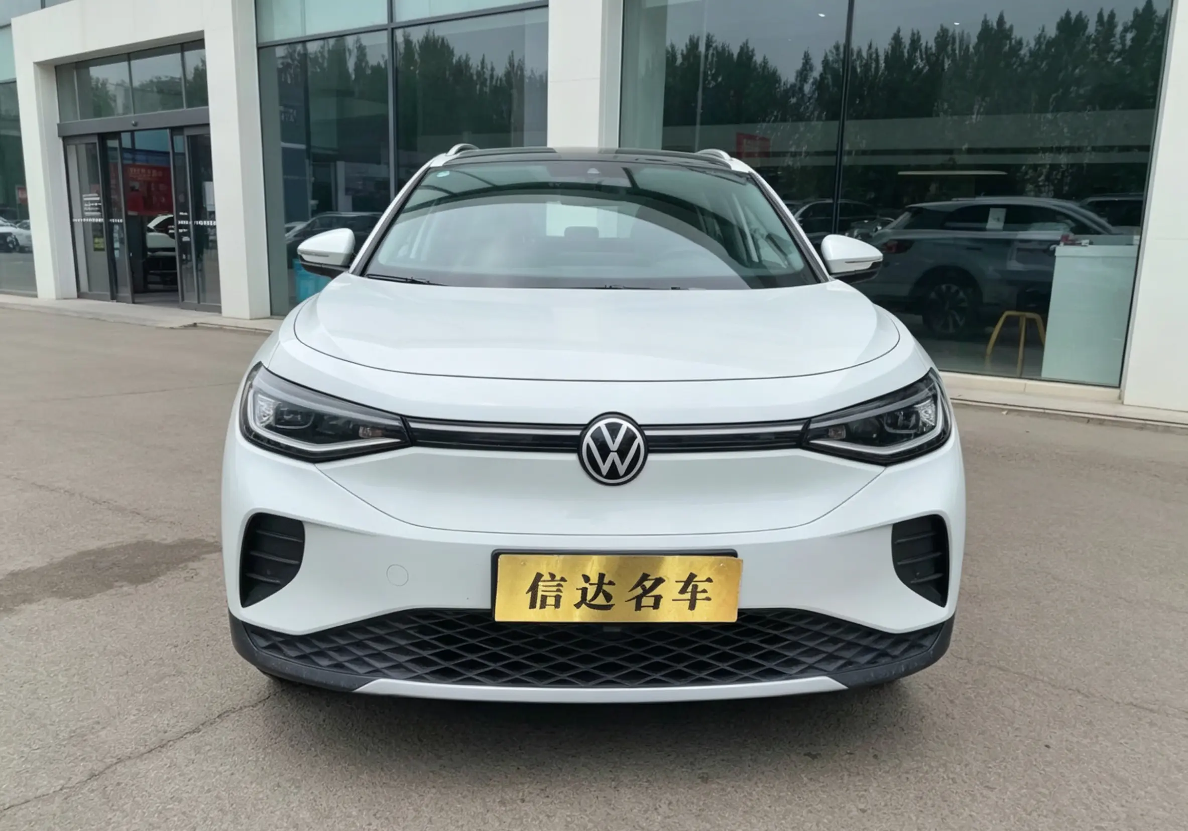 Volkswagen ID.4 CROZZ