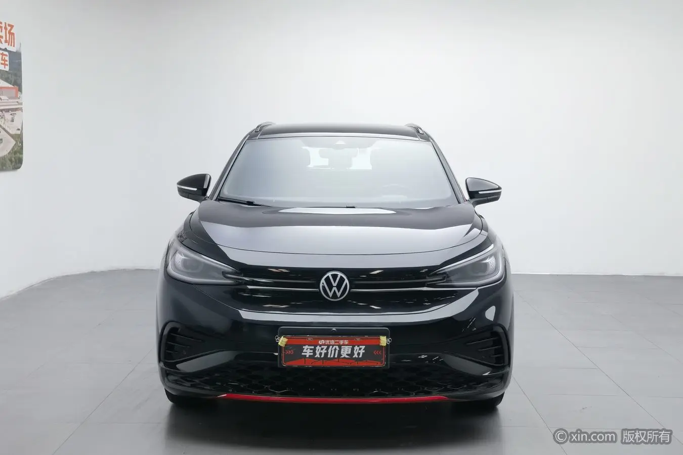 Volkswagen ID.4X