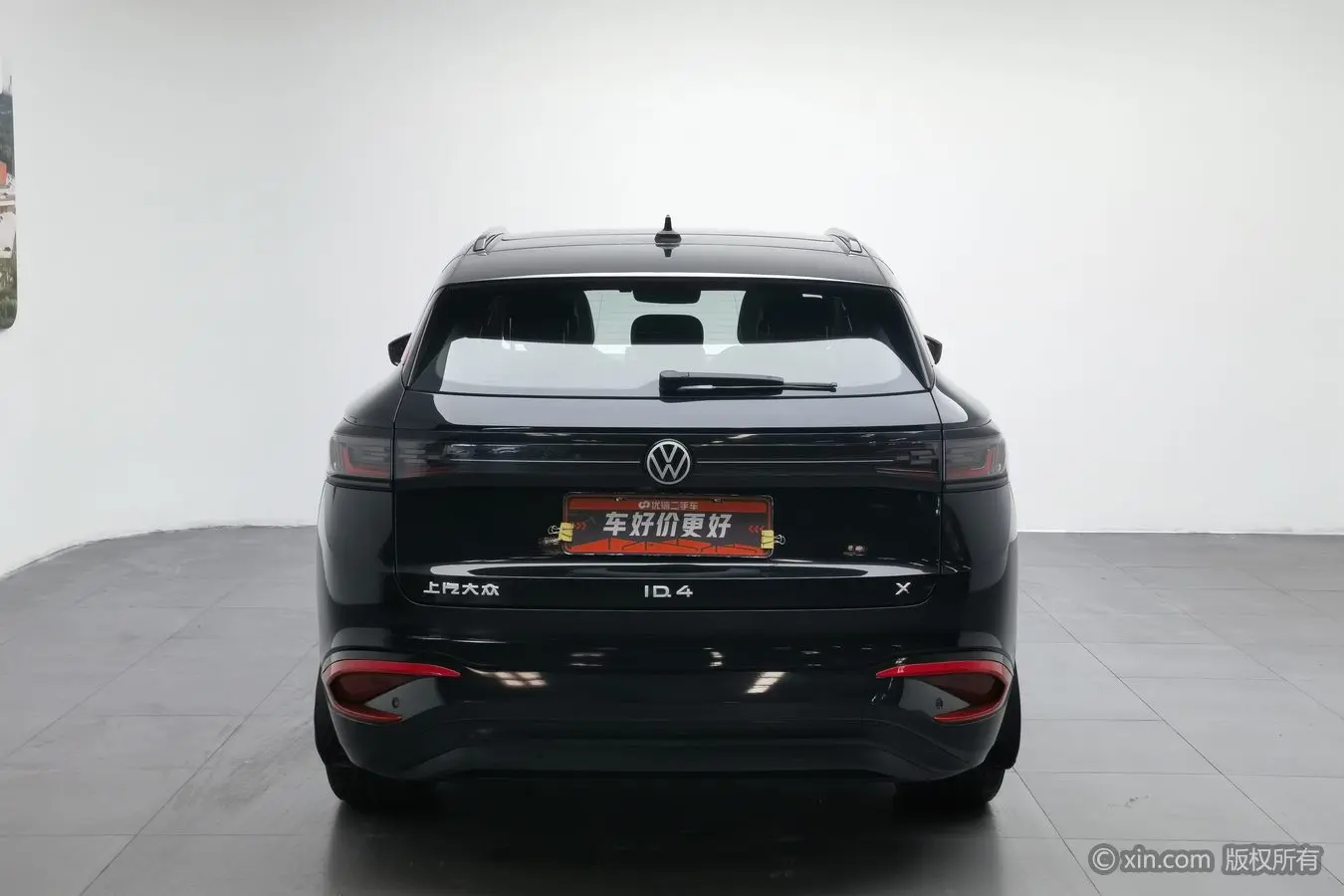 Volkswagen ID.4X