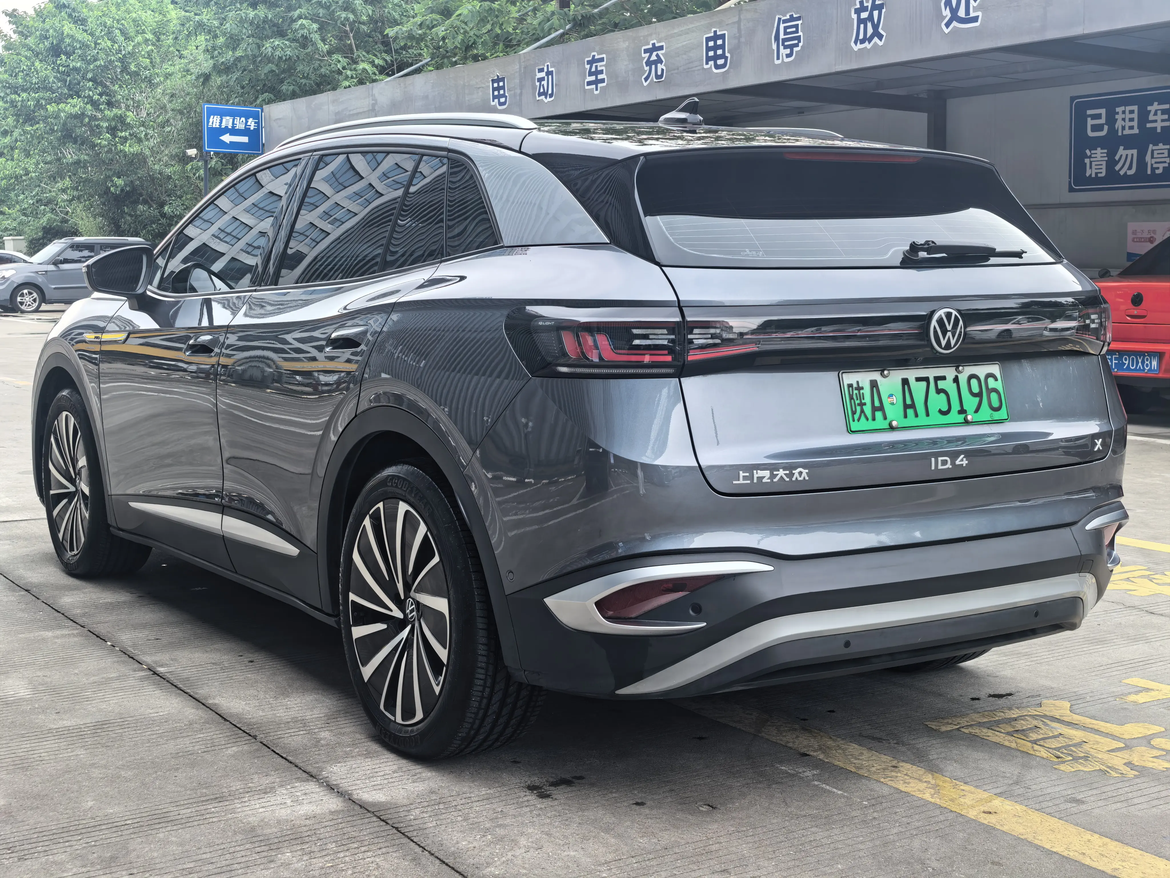 Volkswagen ID.4X