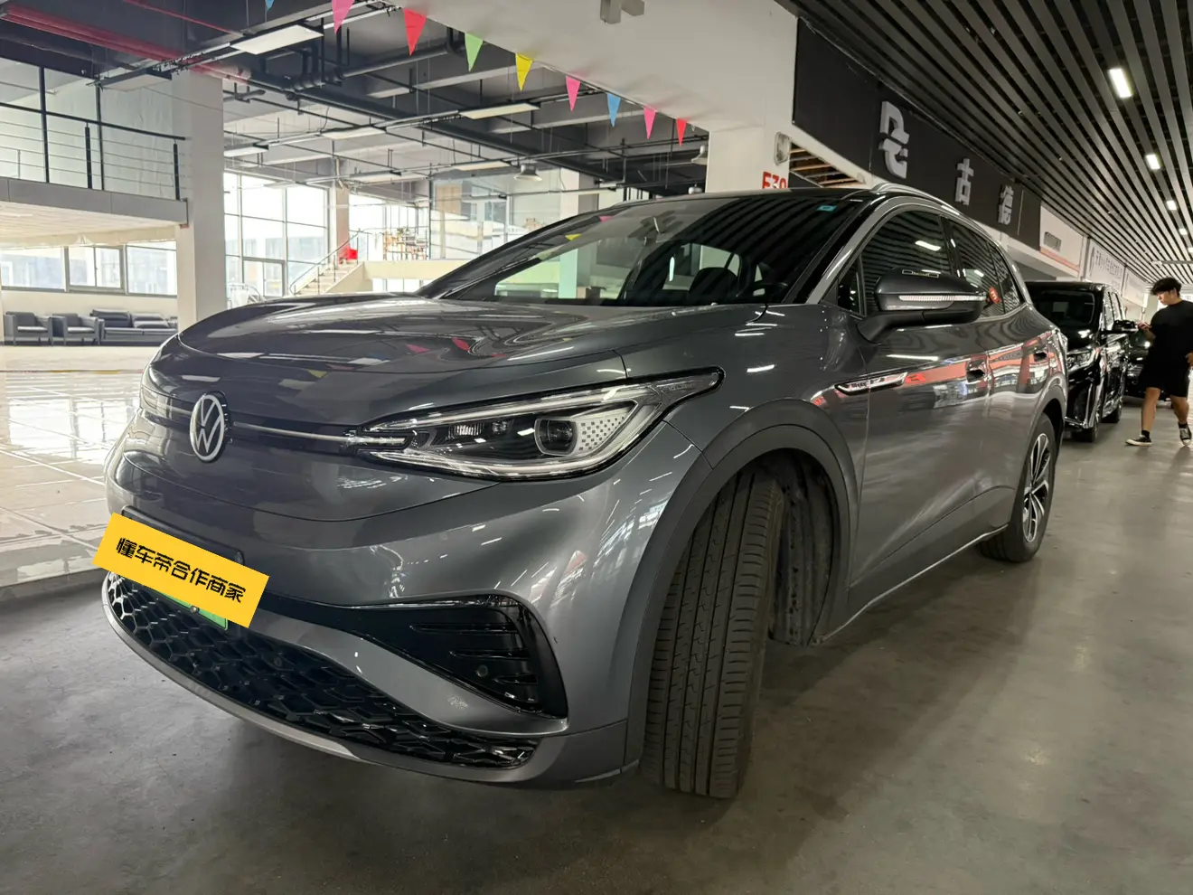 Volkswagen ID.4X