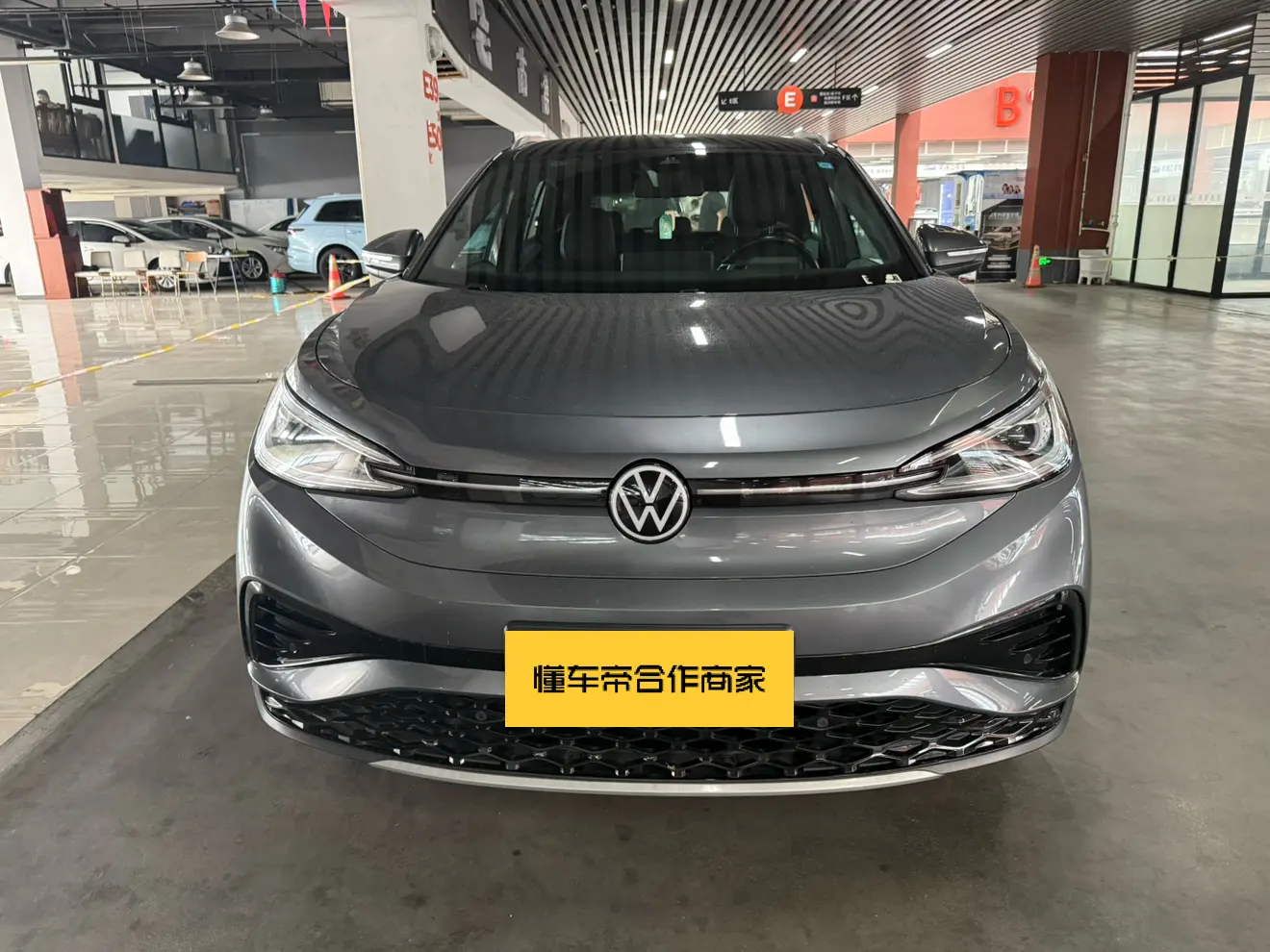 Volkswagen ID.4X