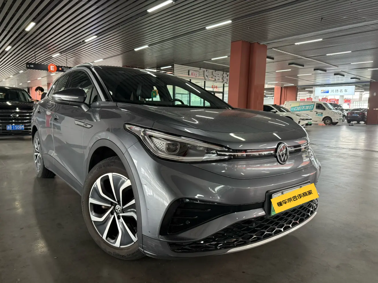Volkswagen ID.4X