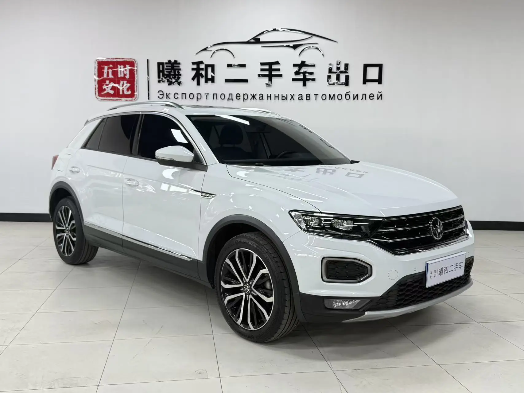 Volkswagen T-Roc