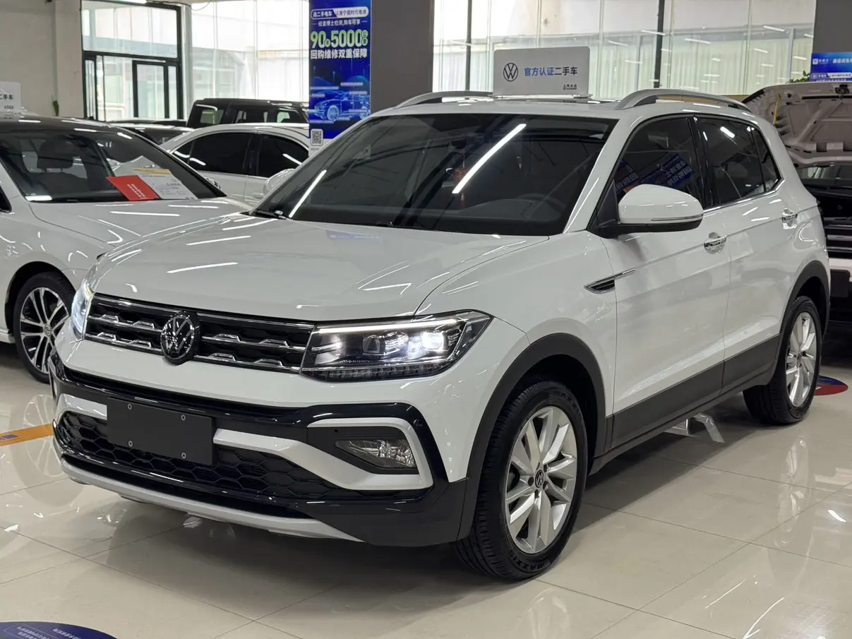 Volkswagen Tu Kai